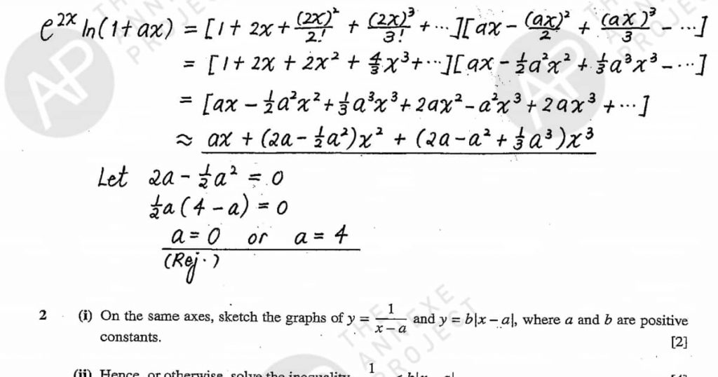 2017 gce a level h2 mathematics paper 1 solutions b
