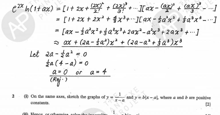 2017 gce a level h2 mathematics paper 1 solutions b