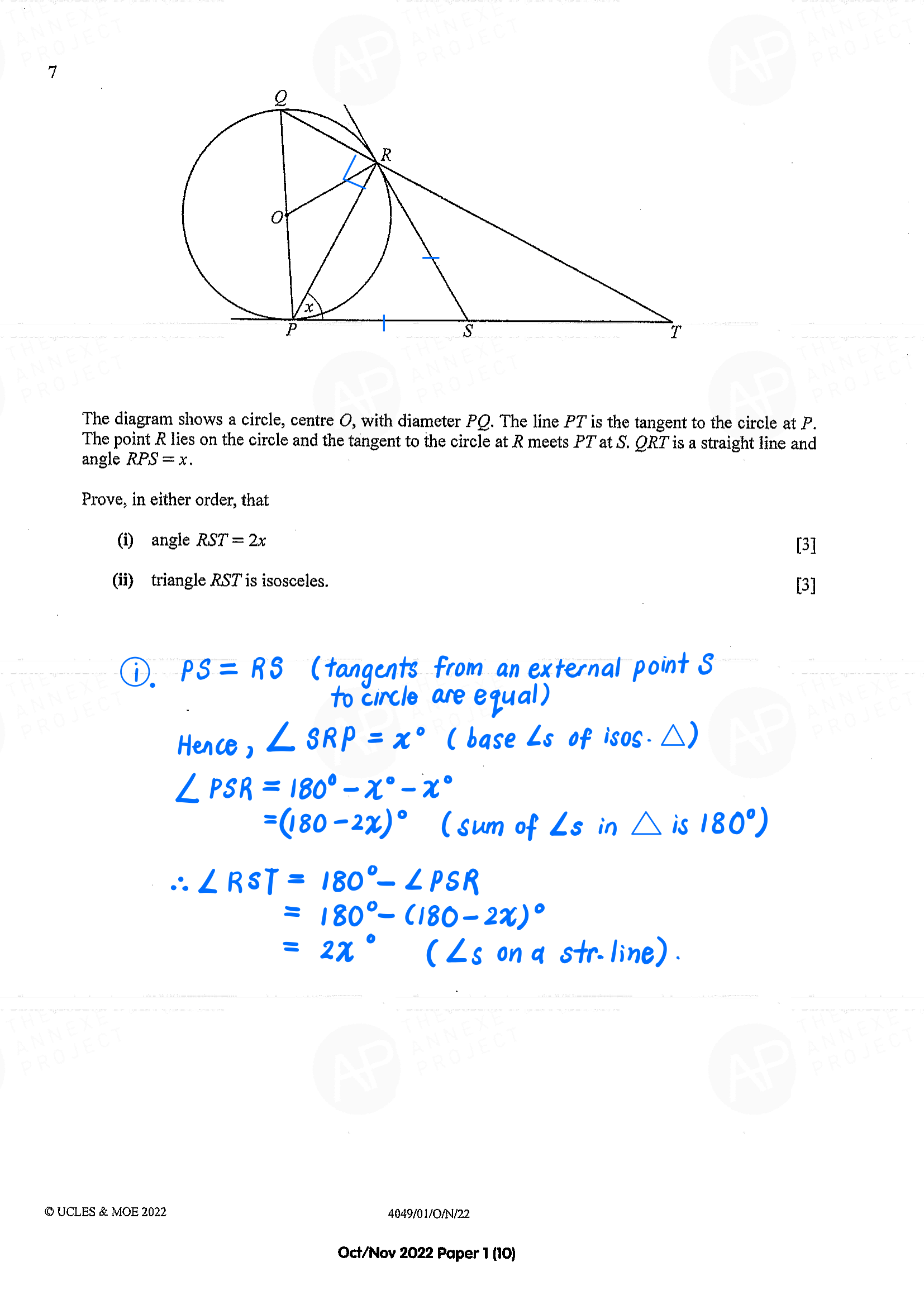 2022 O Level A Math Paper 1 Solutions page 10