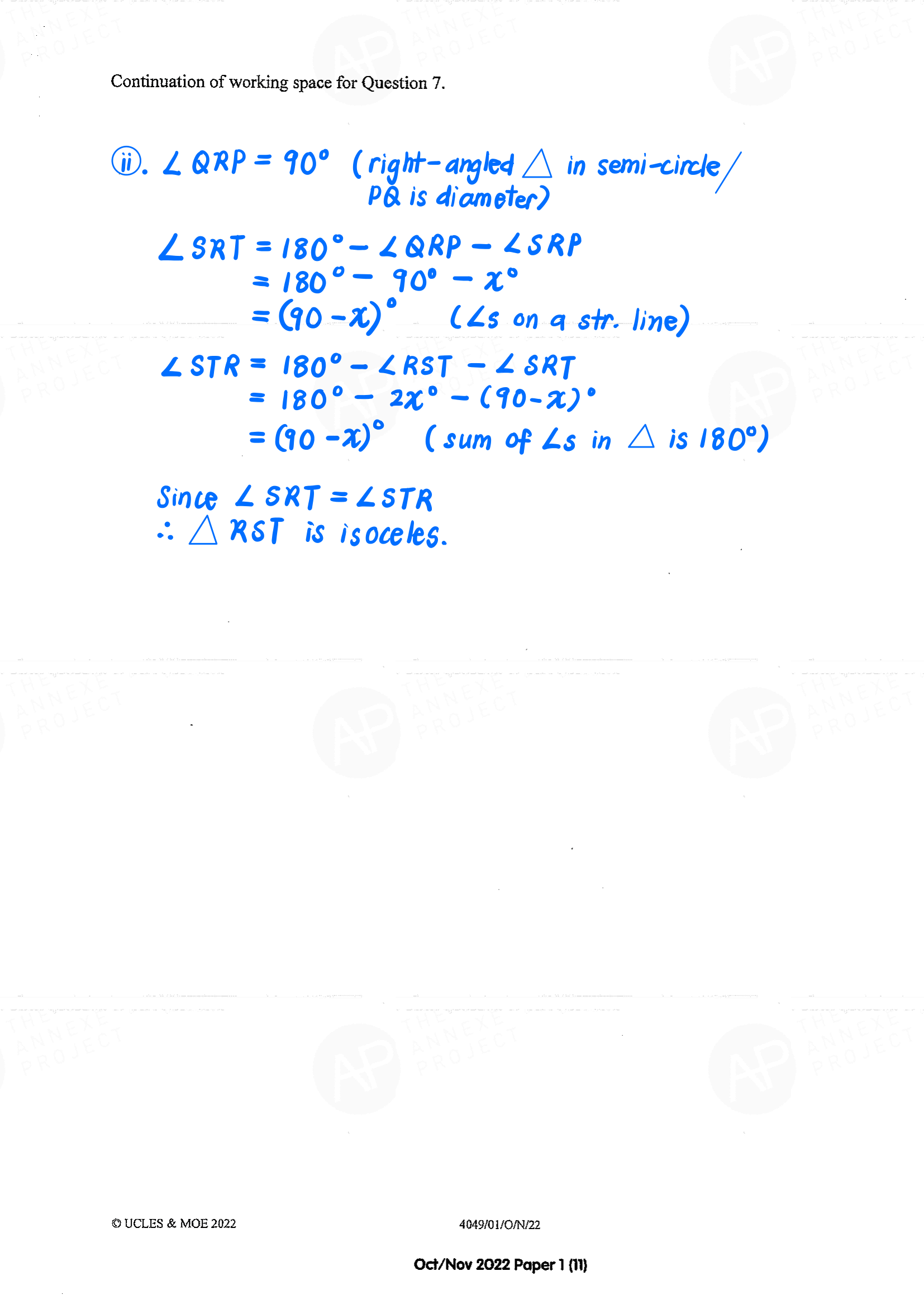 2022 O Level A Math Paper 1 Solutions page 11