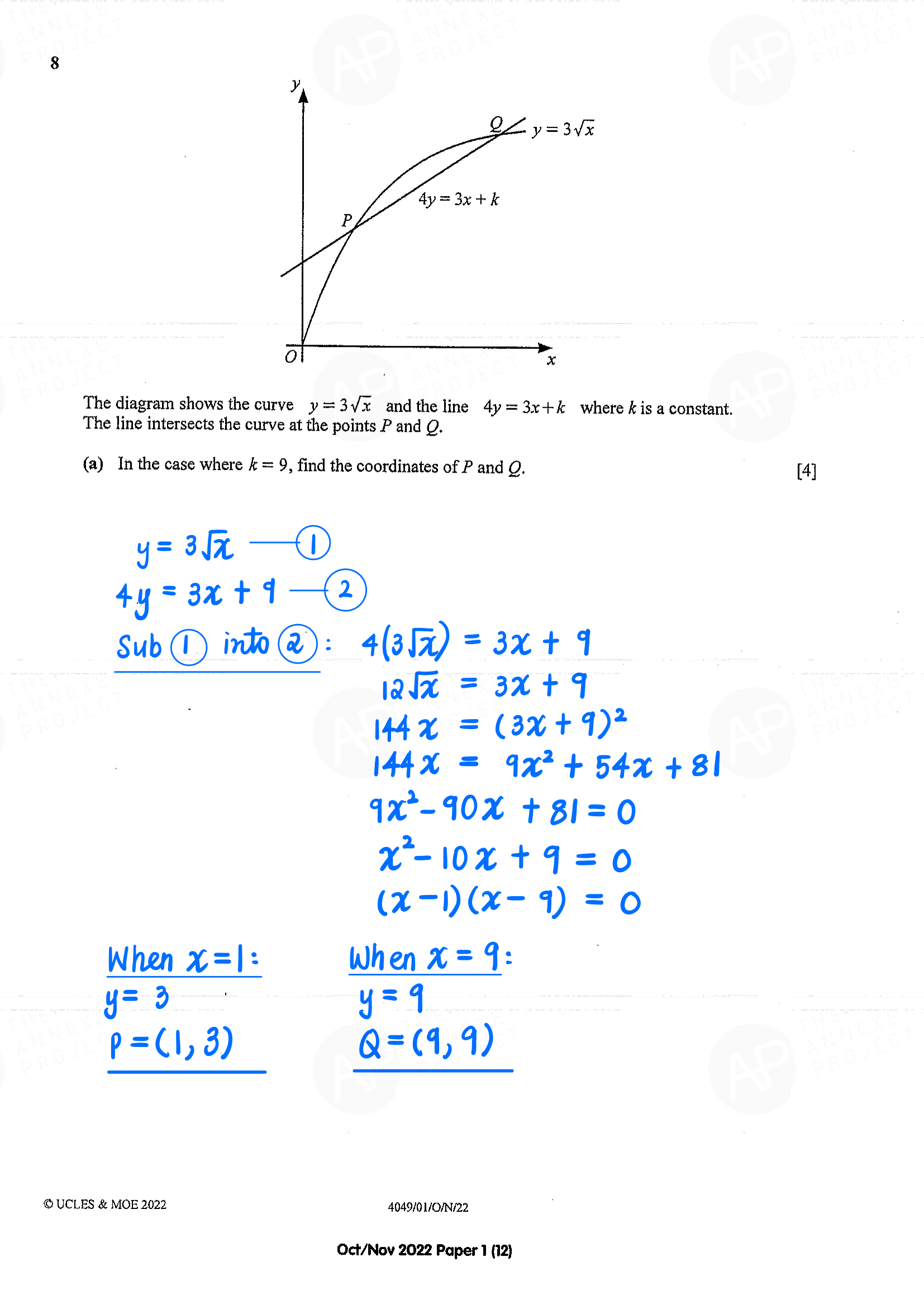 2022 O Level A Math Paper 1 Solutions page 12