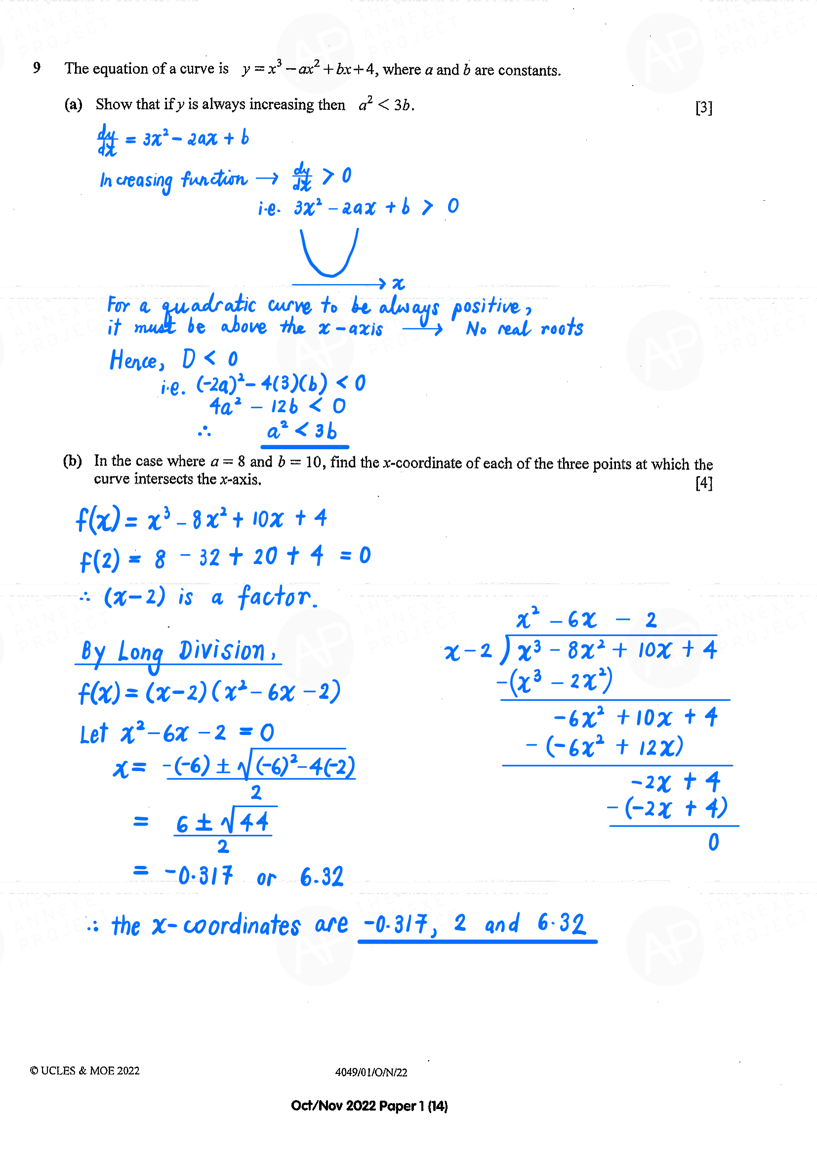 2022 O Level A Math Paper 1 Solutions page 14