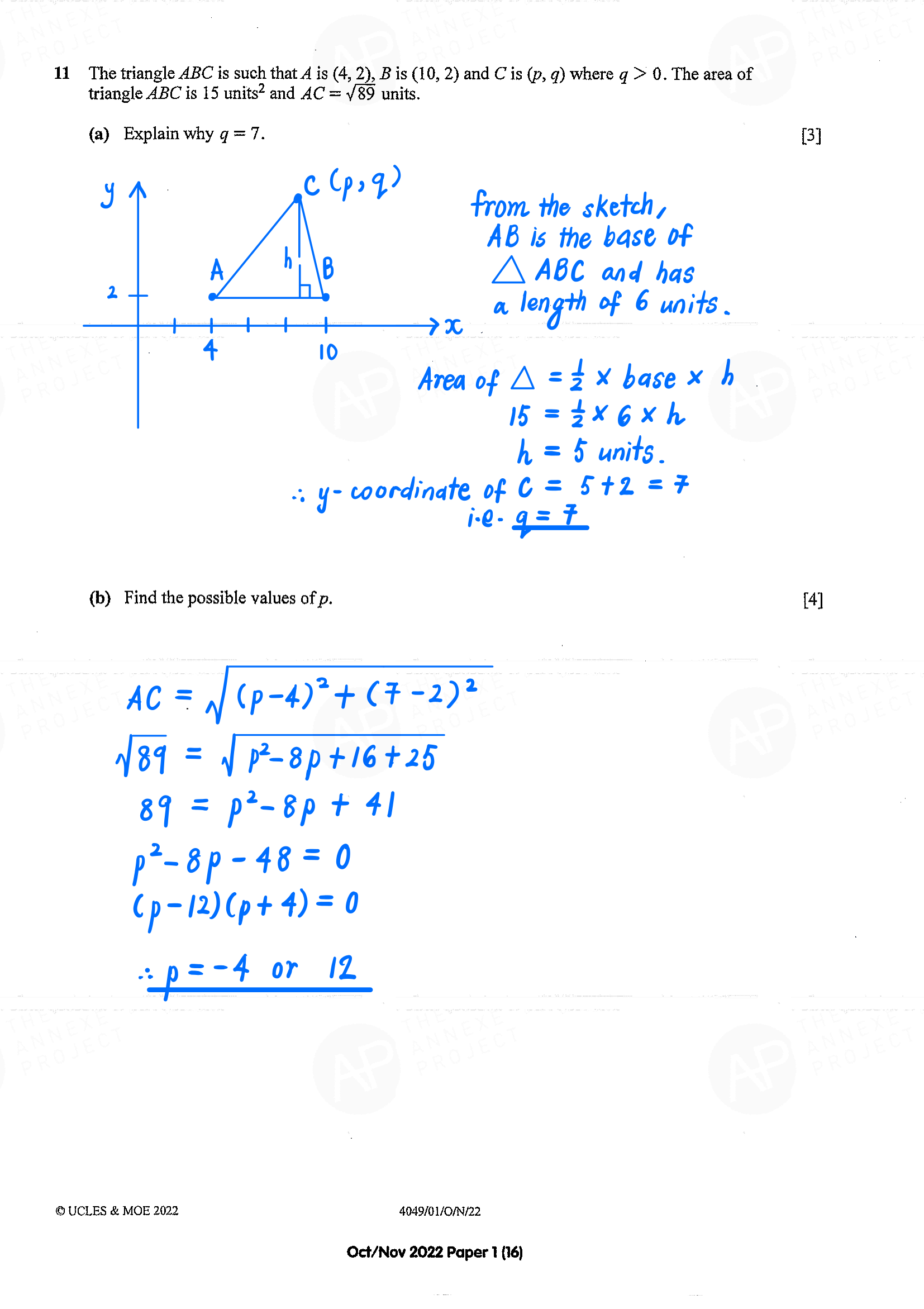2022 O Level A Math Paper 1 Solutions page 16