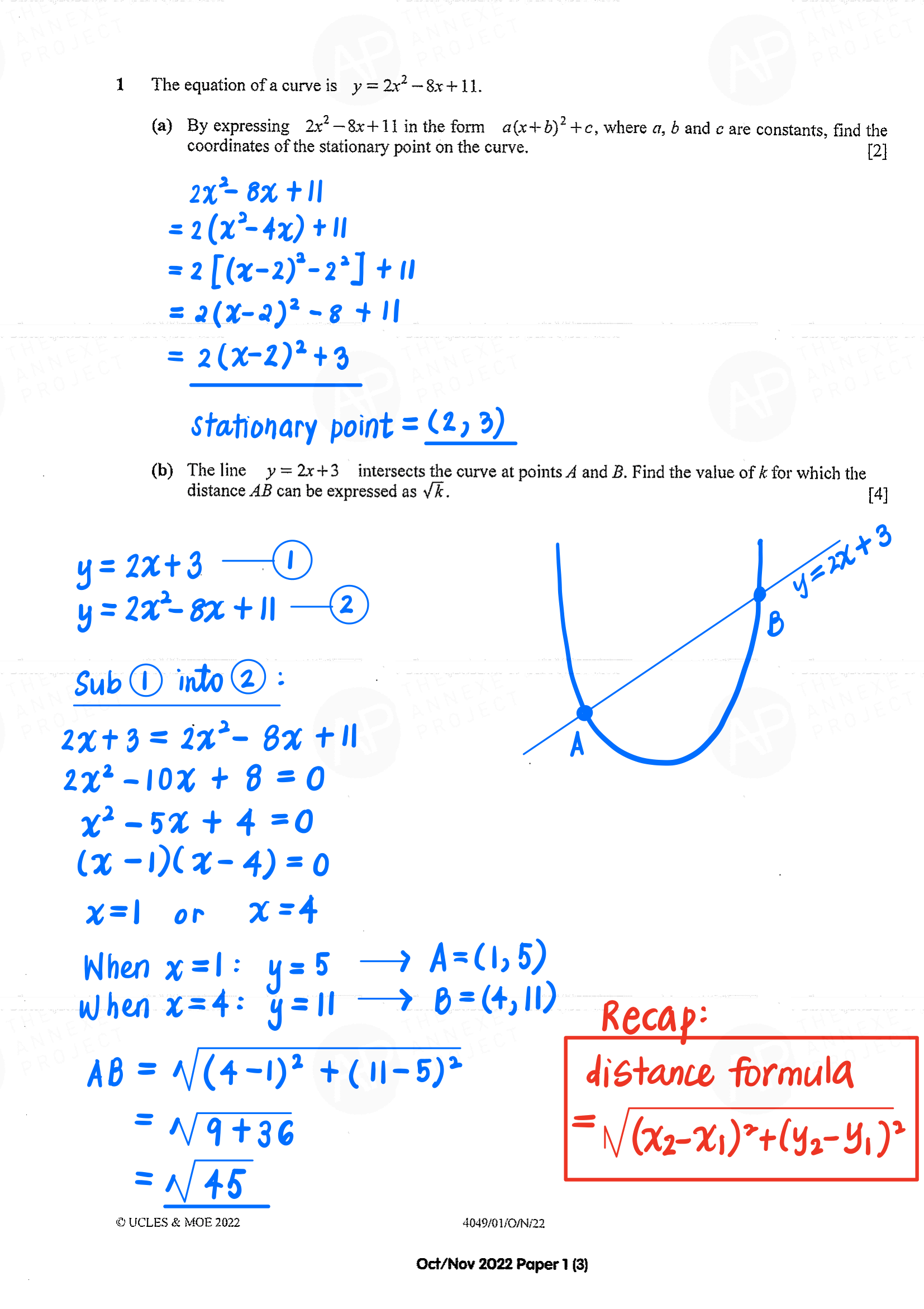 2022 O Level A Math Paper 1 Solutions page 3