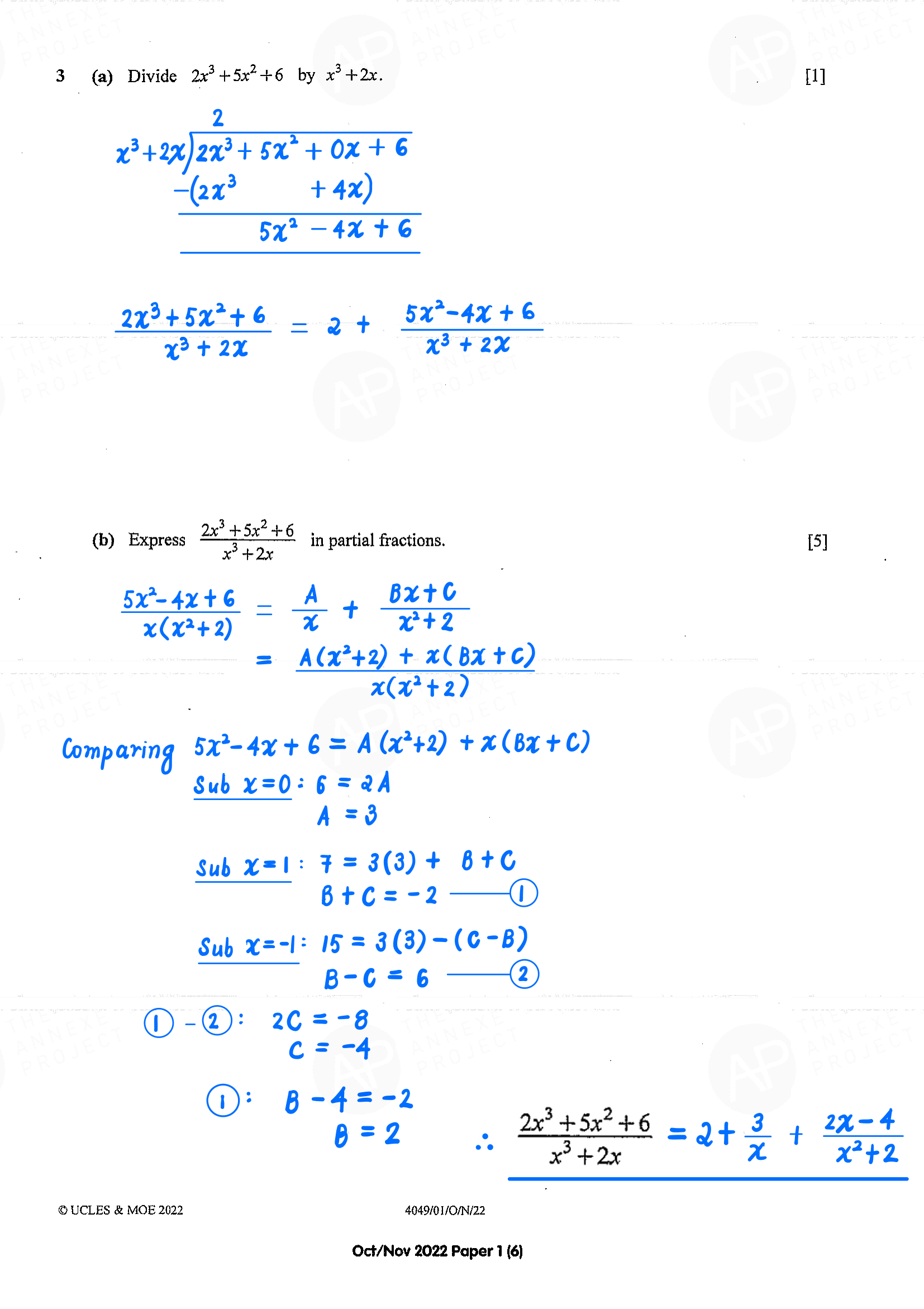 2022 O Level A Math Paper 1 Solutions page 6