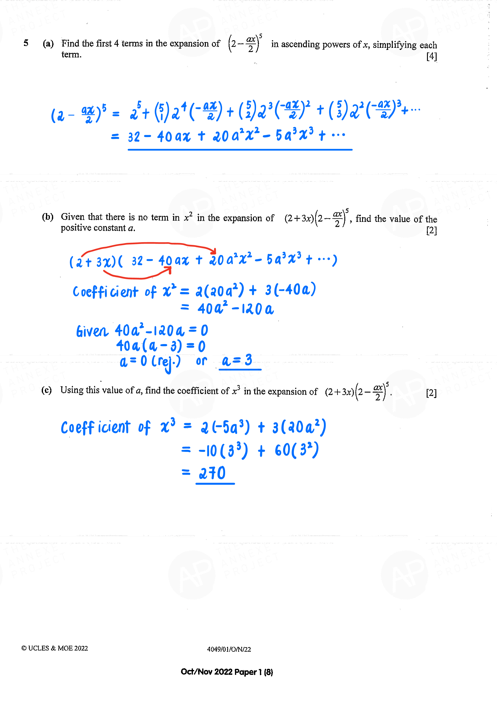 2022 O Level A Math Paper 1 Solutions page 8