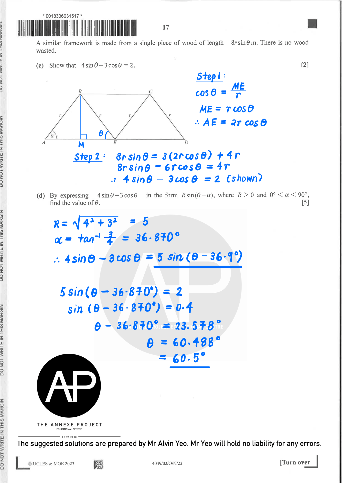 2023 O Level A Math Paper 2 solutions page 17 corrected
