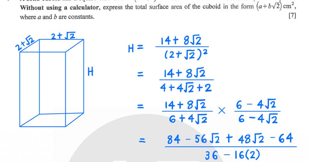 2024 GCE O LEVEL A MATH PAPER 1 SOLUTION 1 2024 o level a math paper 1 solution