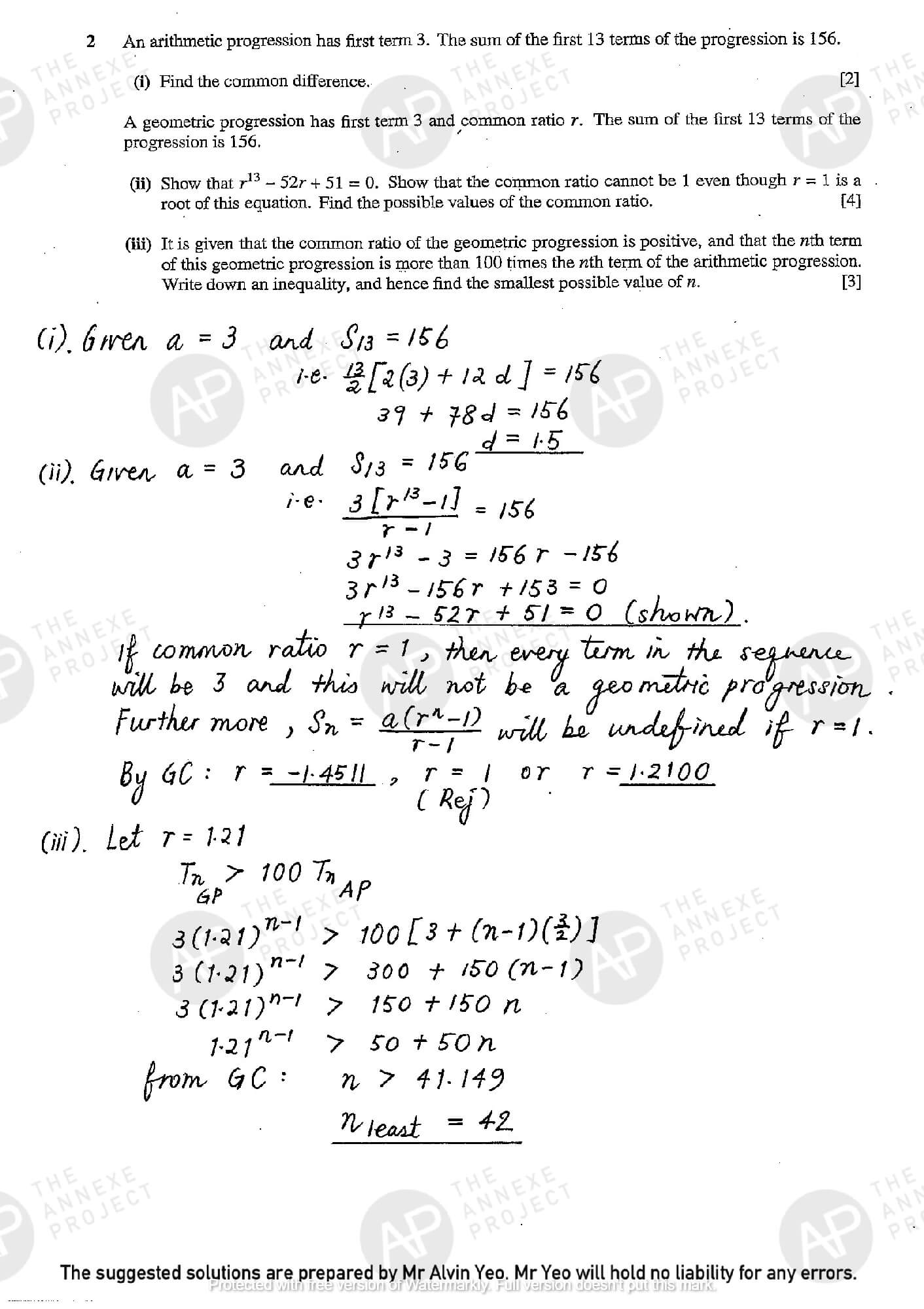2017 A Level H2 Mathematics Paper 2 The Annexe Project tuition center solution Page 03