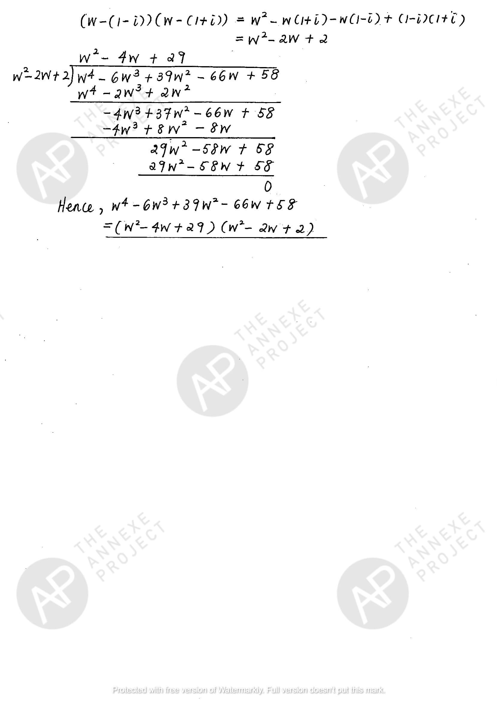 2017 A level H2 Mathematics Paper 1 Solutions Page 09