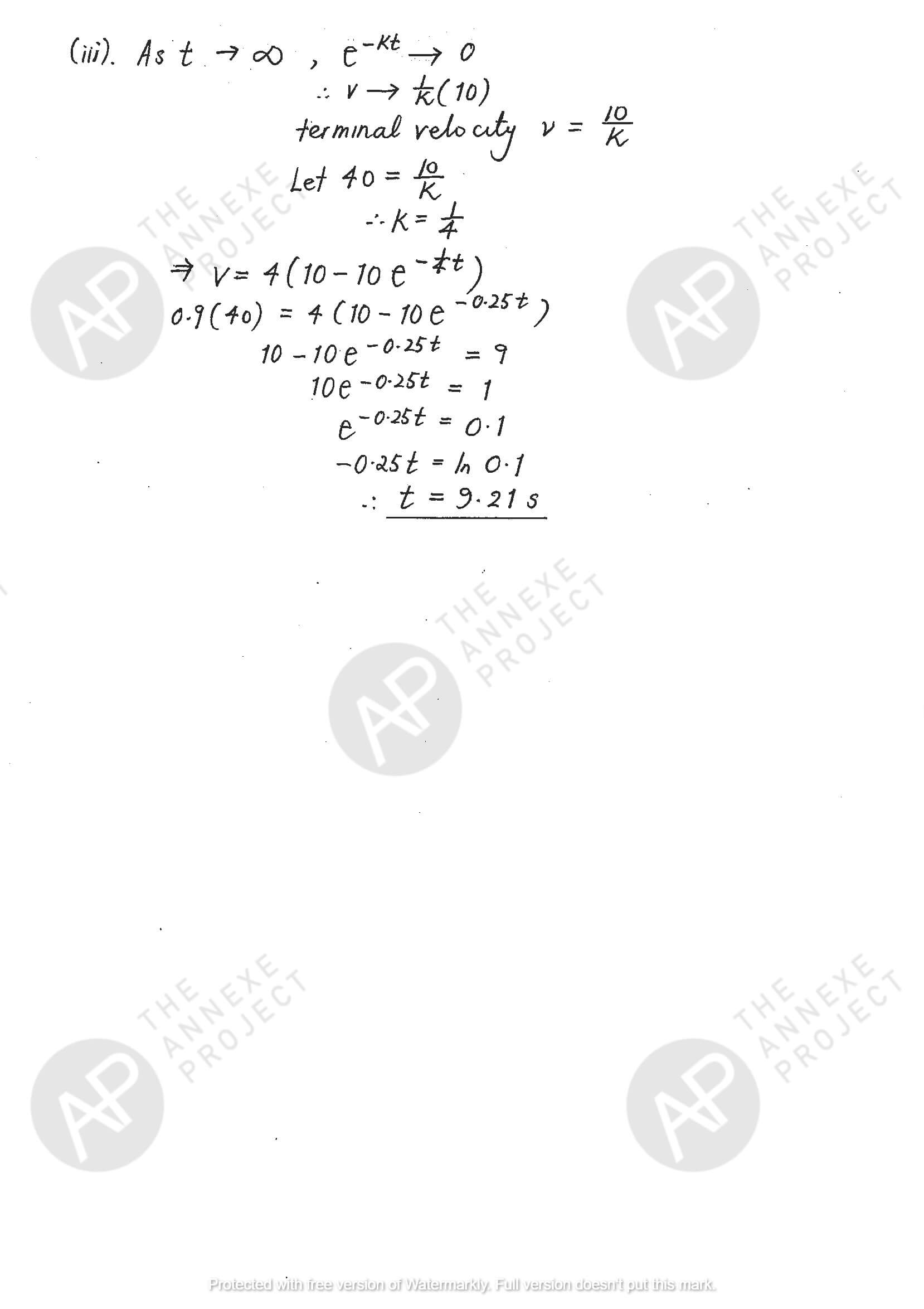 2017 A level H2 Mathematics Paper 1 Solutions Page 16