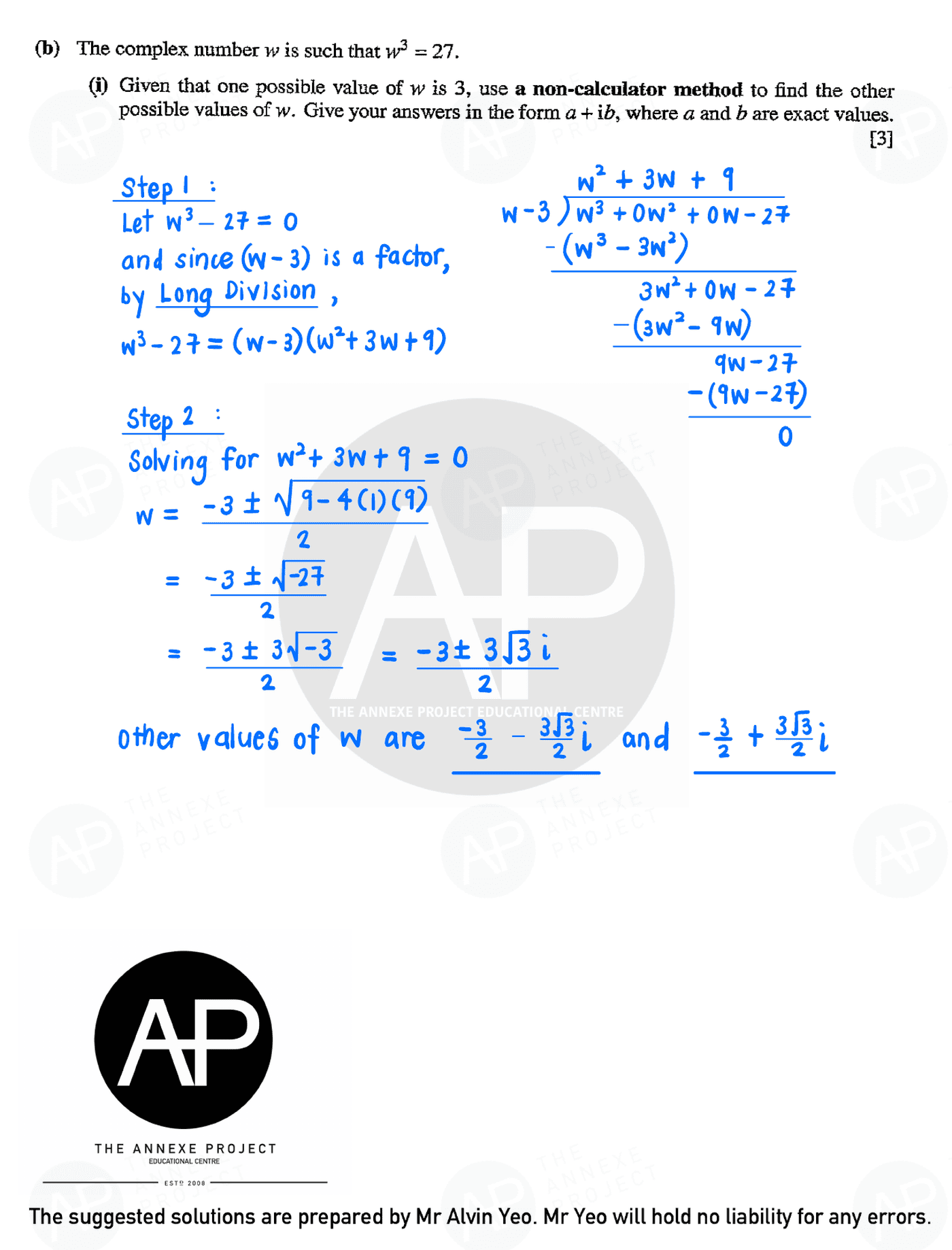2018 A Level H2 Mathematics Paper 2 page 04 fs8