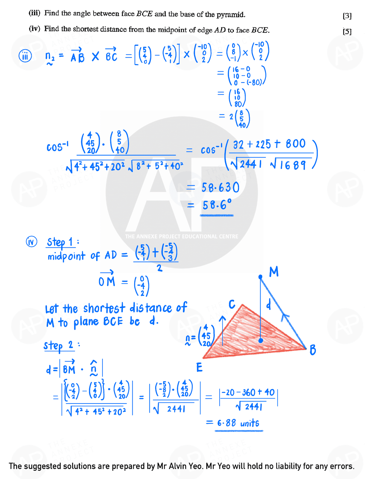 2018 A Level H2 Mathematics Paper 2 page 07 fs8