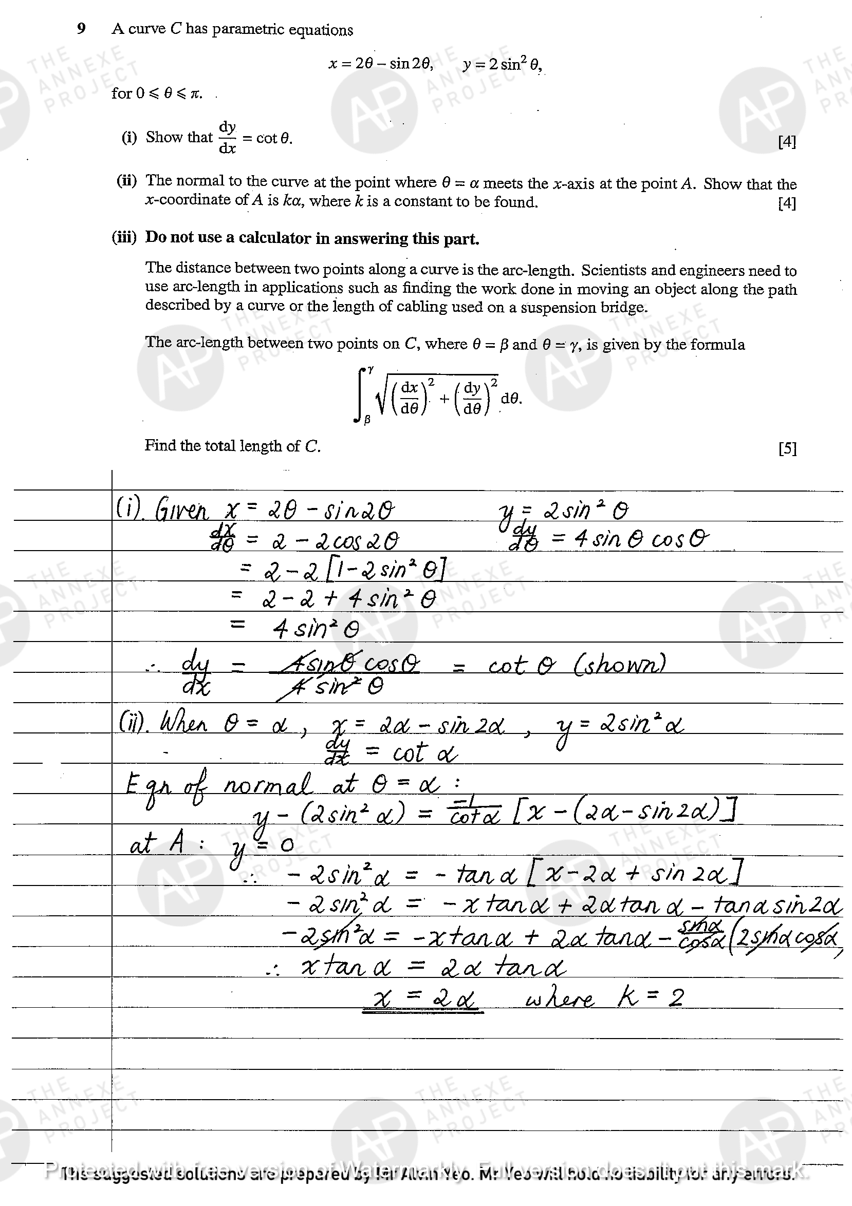 2018 A level H2 Mathematics Paper 1 Page 10