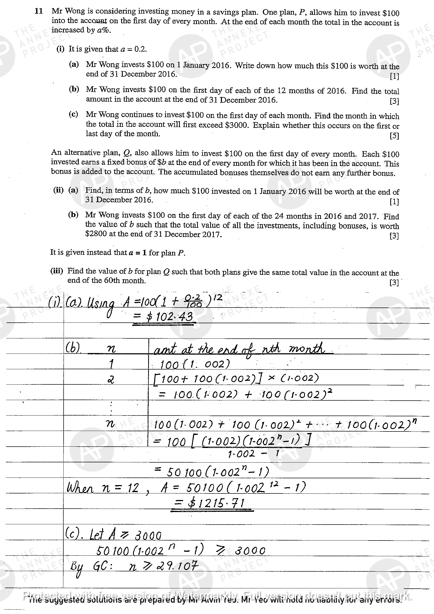 2018 A level H2 Mathematics Paper 1 Page 14