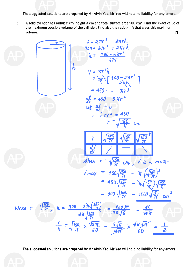 2019 GCE A LEVEL H2 MATHEMATICS PAPER 2 SOLUTION 3 2019 A Level H2 Mathematics Paper 2 The Annexe Project tuition center solution page 3