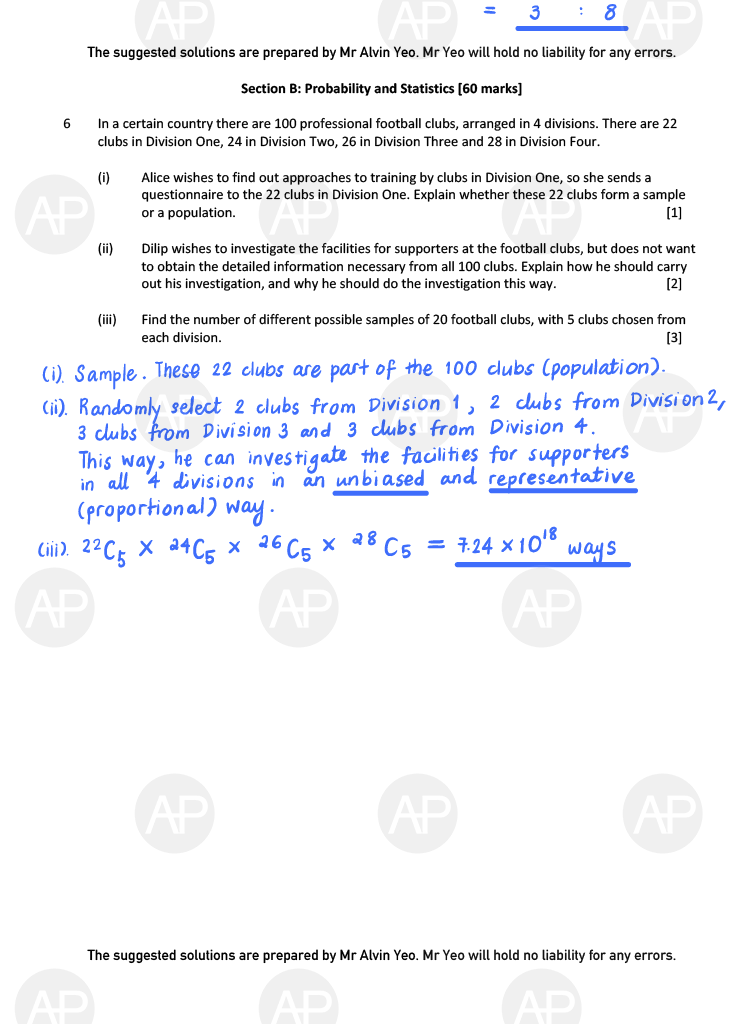 2019 GCE A LEVEL H2 MATHEMATICS PAPER 2 SOLUTION 6 2019 A Level H2 Mathematics Paper 2 The Annexe Project tuition center solution page 6