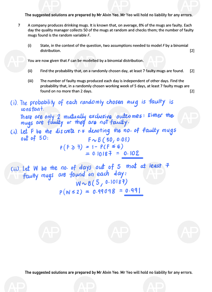 2019 GCE A LEVEL H2 MATHEMATICS PAPER 2 SOLUTION 7 2019 A Level H2 Mathematics Paper 2 The Annexe Project tuition center solution page 7