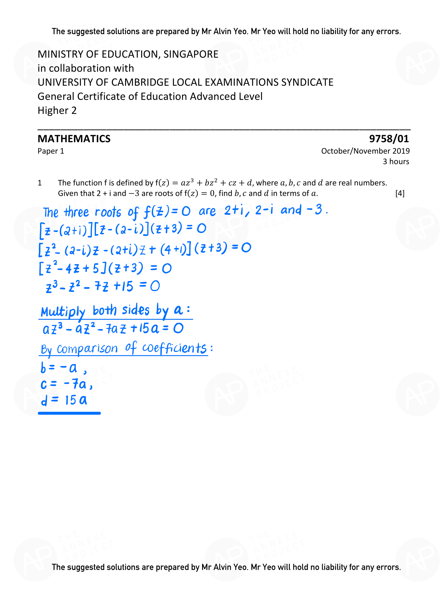 2019 A level H2 Mathematics Paper 1 01 fs8