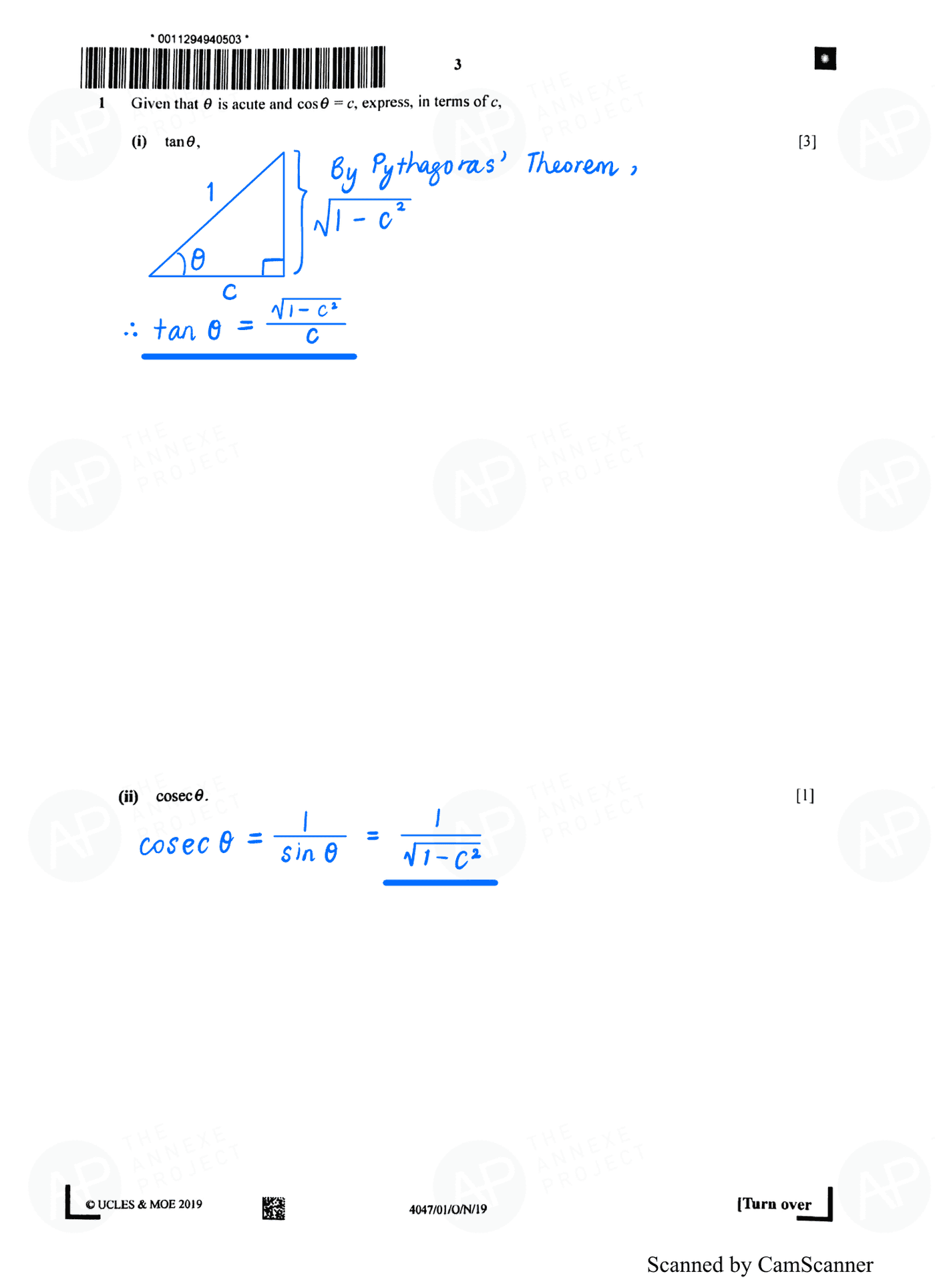 2019 O Level A Math Paper 1 Solution page 01 fs8