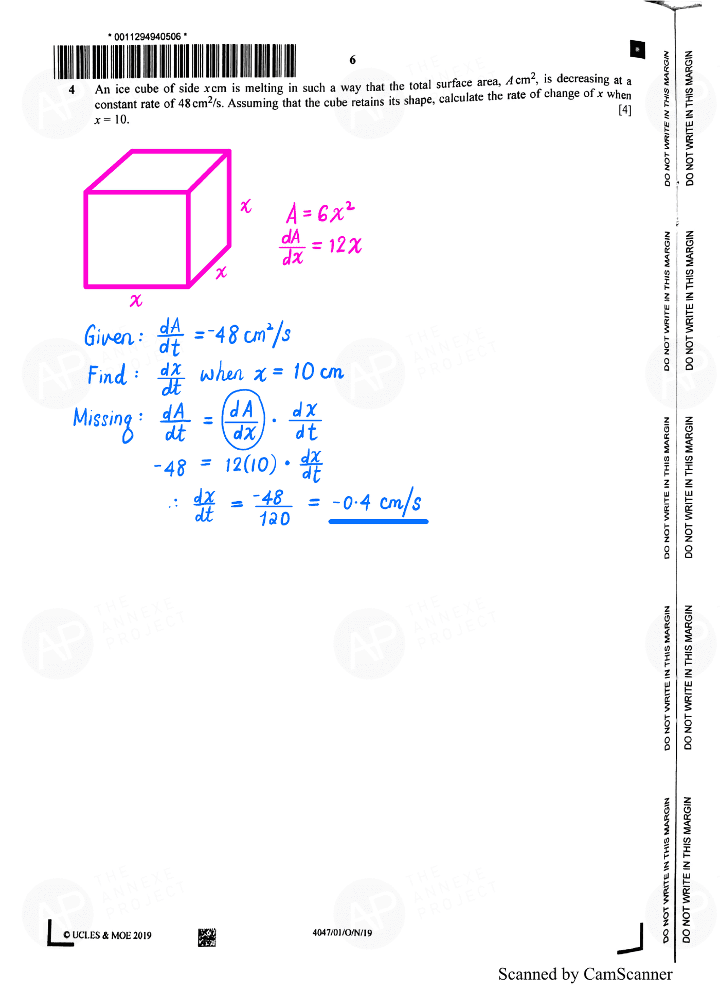 2019 O Level A Math Paper 1 Solution page 04 fs8