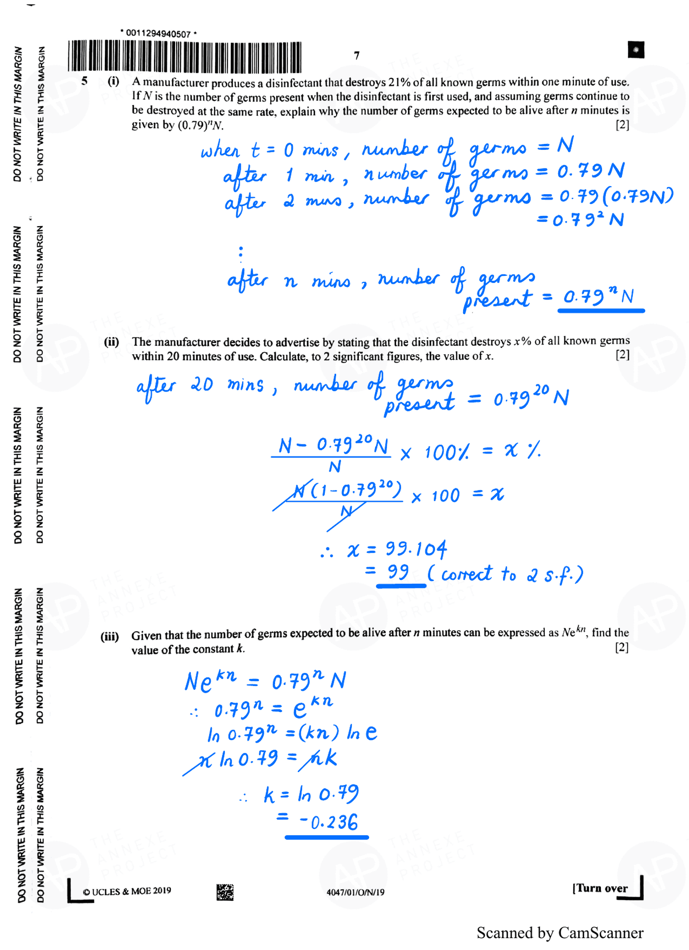 2019 O Level A Math Paper 1 Solution page 05 fs8