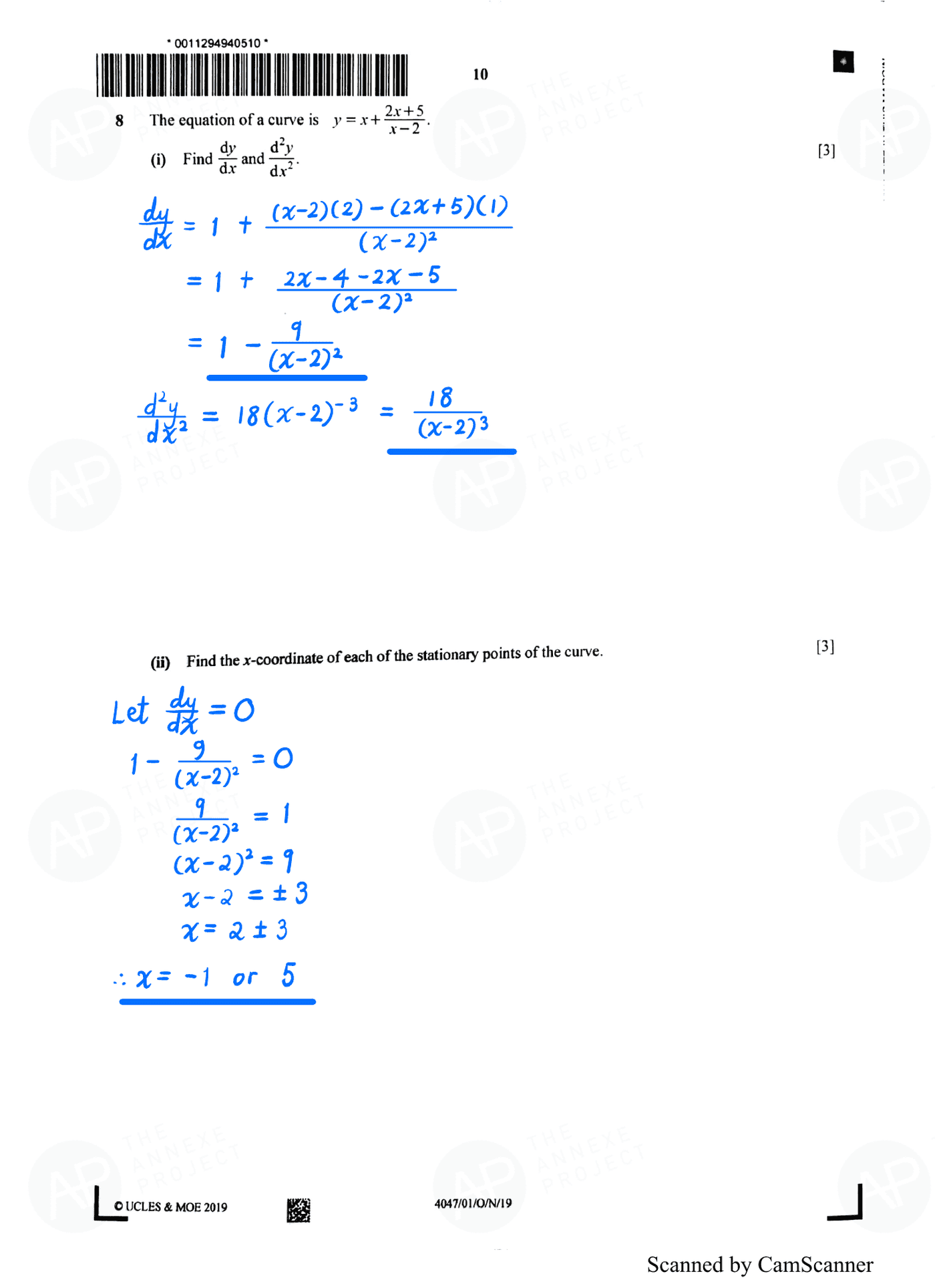 2019 O Level A Math Paper 1 Solution page 08 fs8