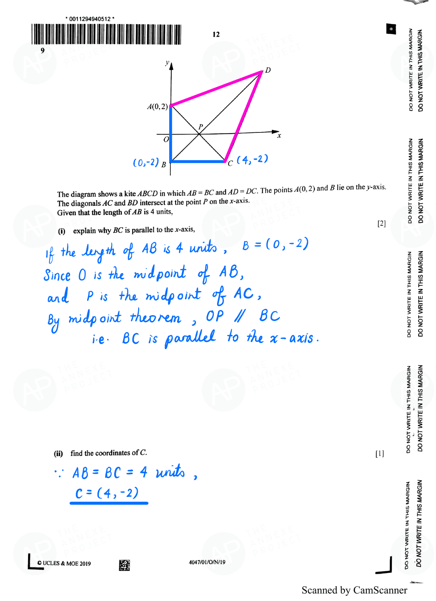 2019 O Level A Math Paper 1 Solution page 10 fs8