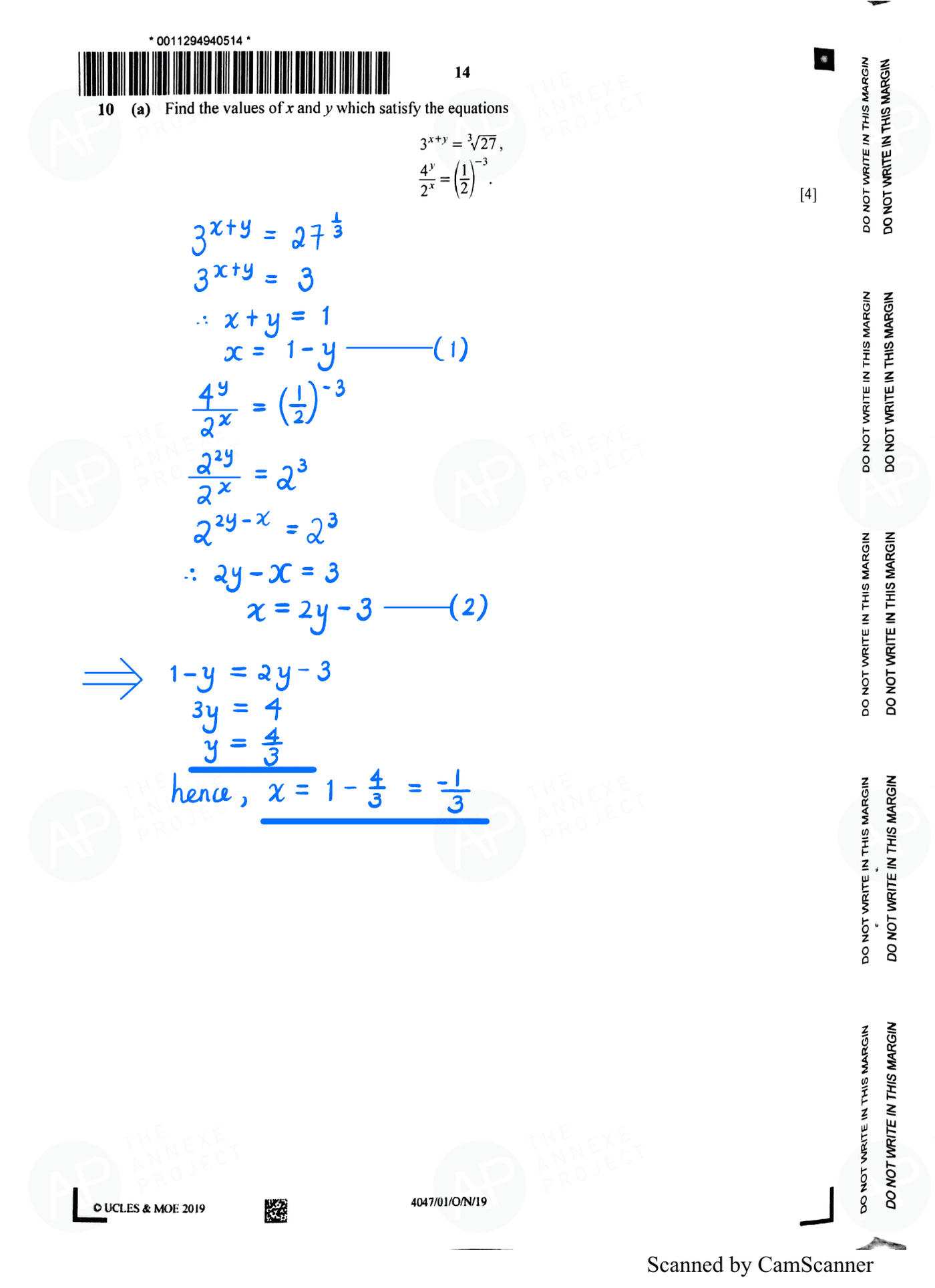 2019 O Level A Math Paper 1 Solution page 12 fs8