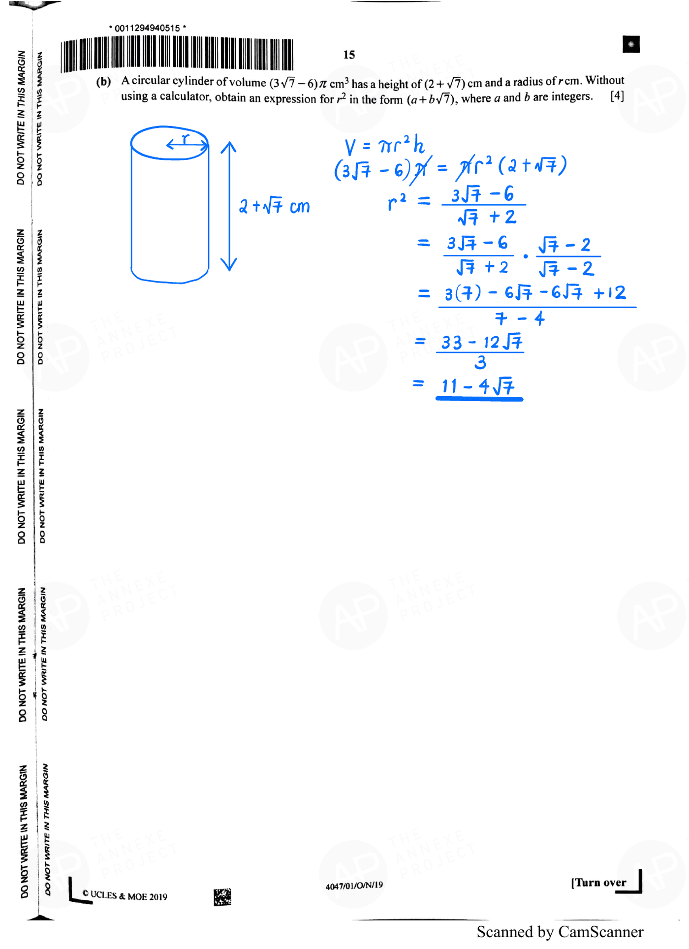 2019 O Level A Math Paper 1 Solution page 13 fs8