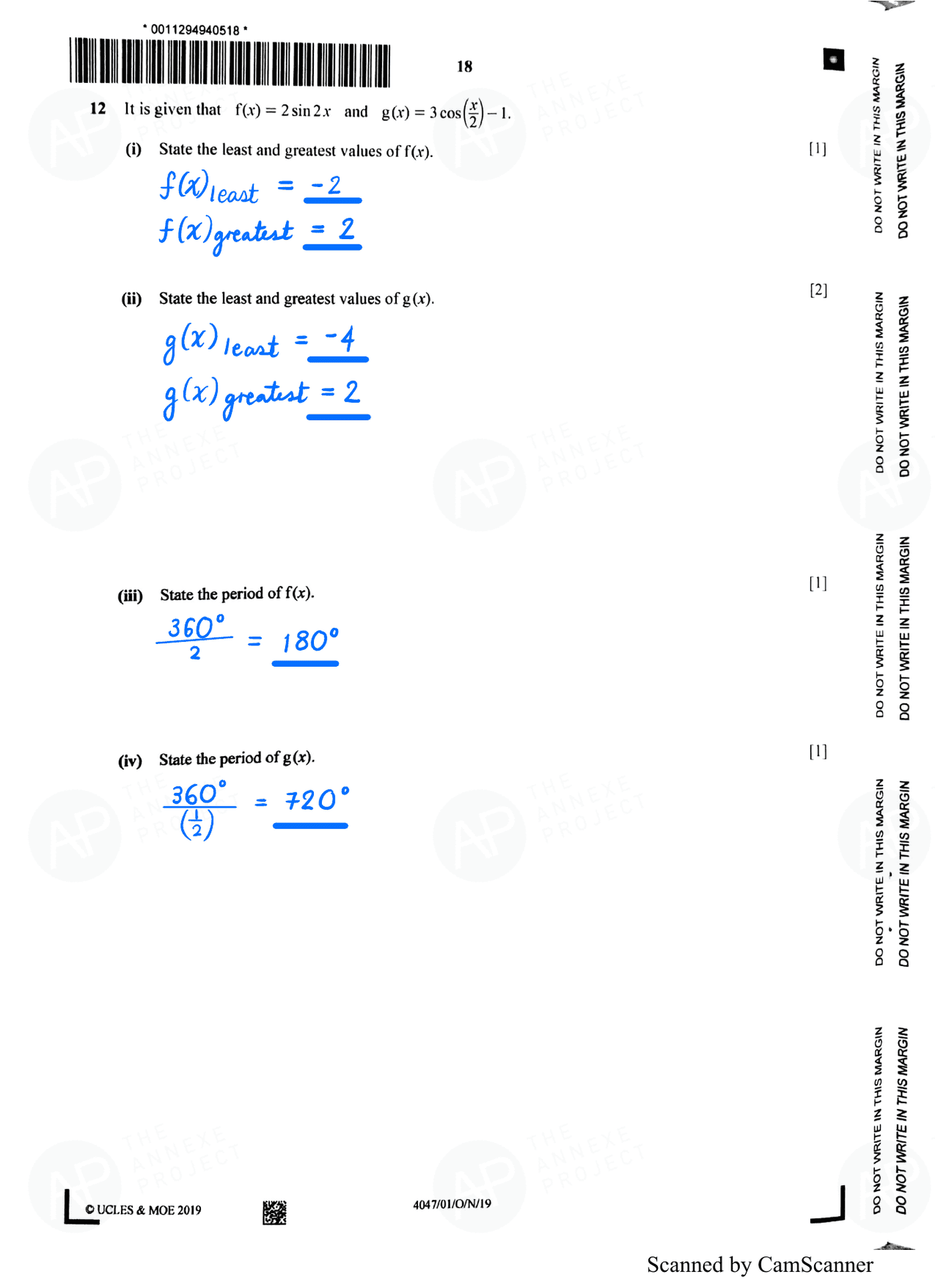 2019 O Level A Math Paper 1 Solution page 16 fs8