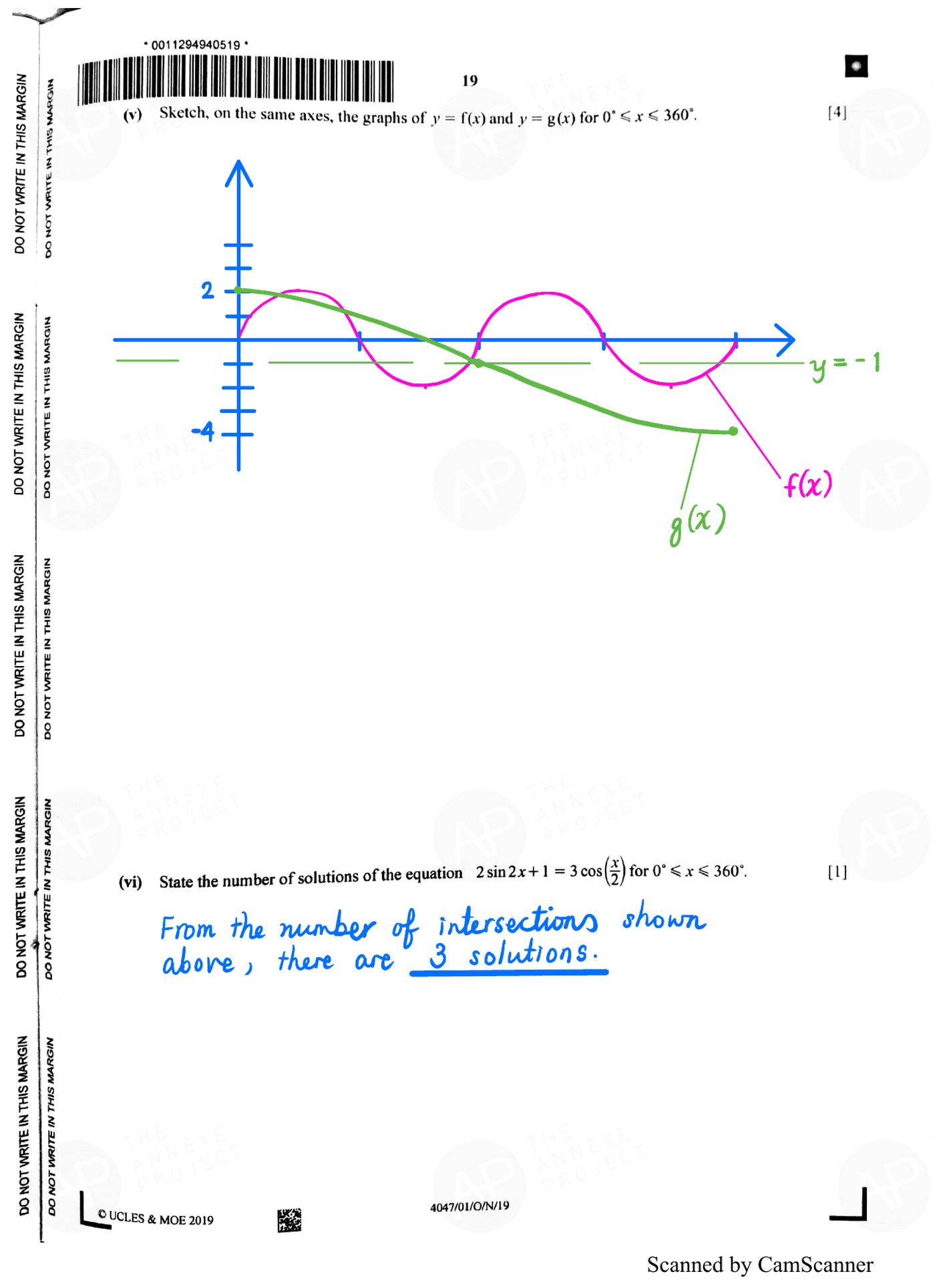 2019 O Level A Math Paper 1 Solution page 17 fs8