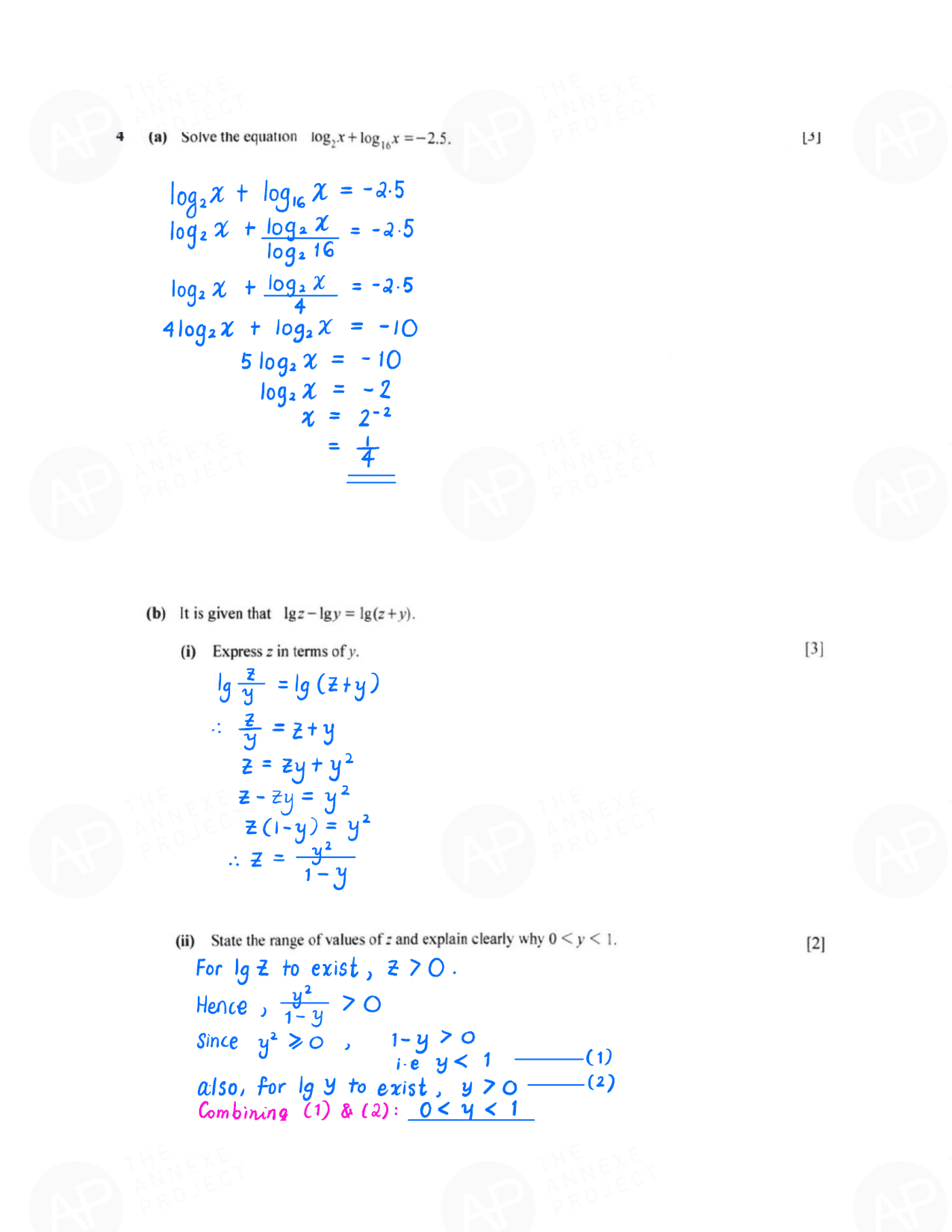 2019 O Level A Math Paper 2 Solution page 05 fs8