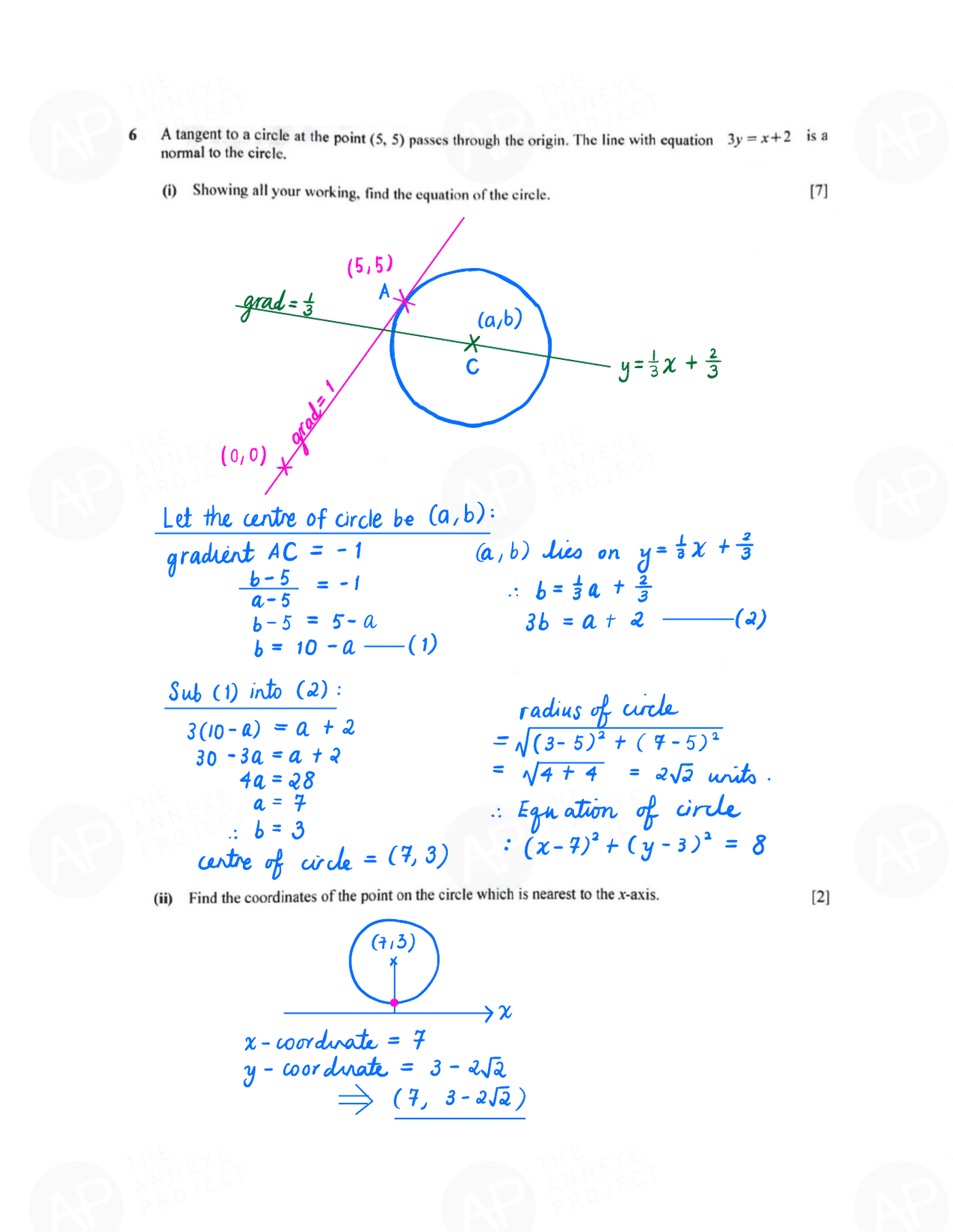 2019 O Level A Math Paper 2 Solution page 07 fs8