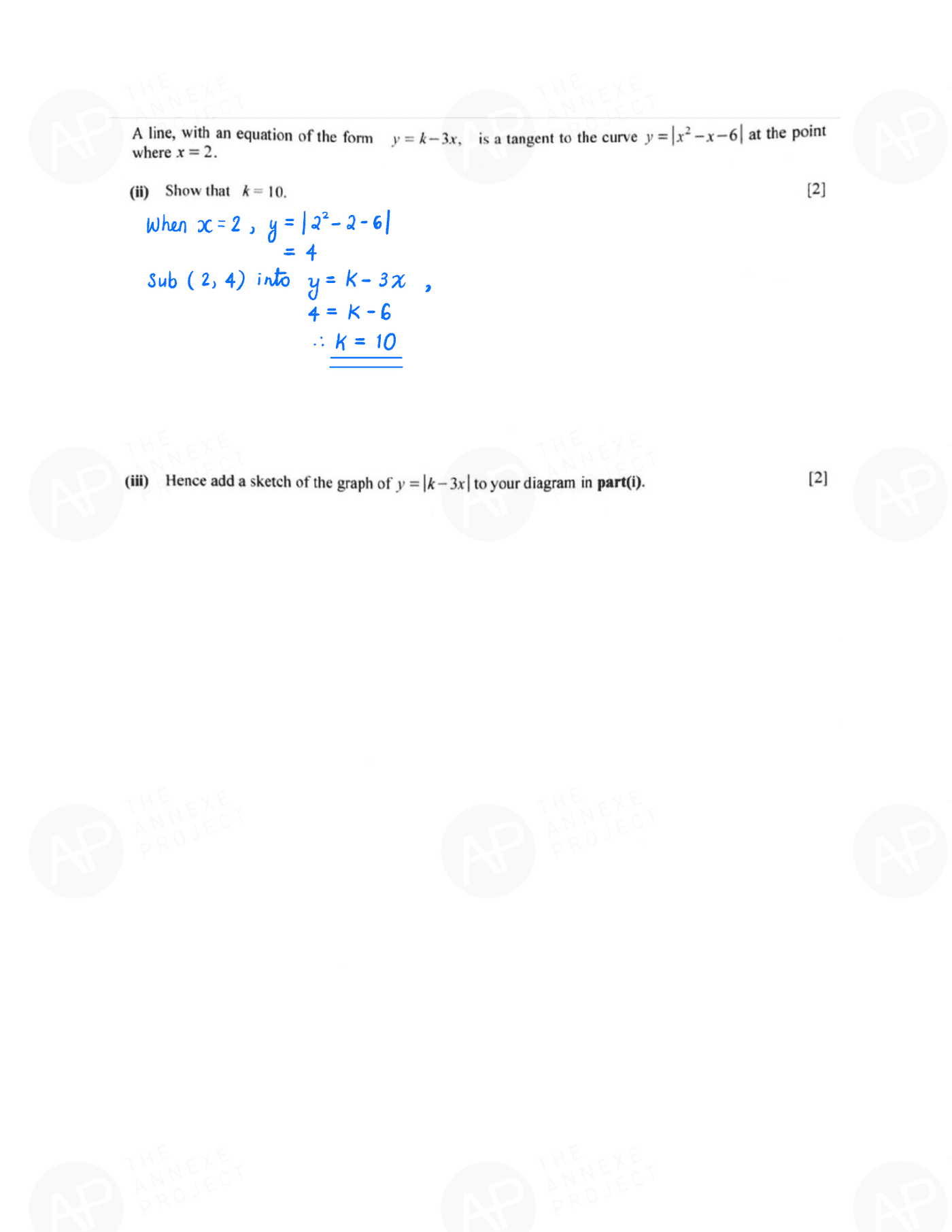 2019 O Level A Math Paper 2 Solution page 09 fs8