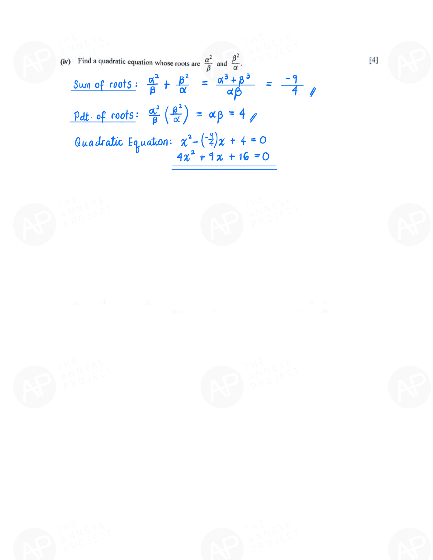 2019 O Level A Math Paper 2 Solution page 14 fs8