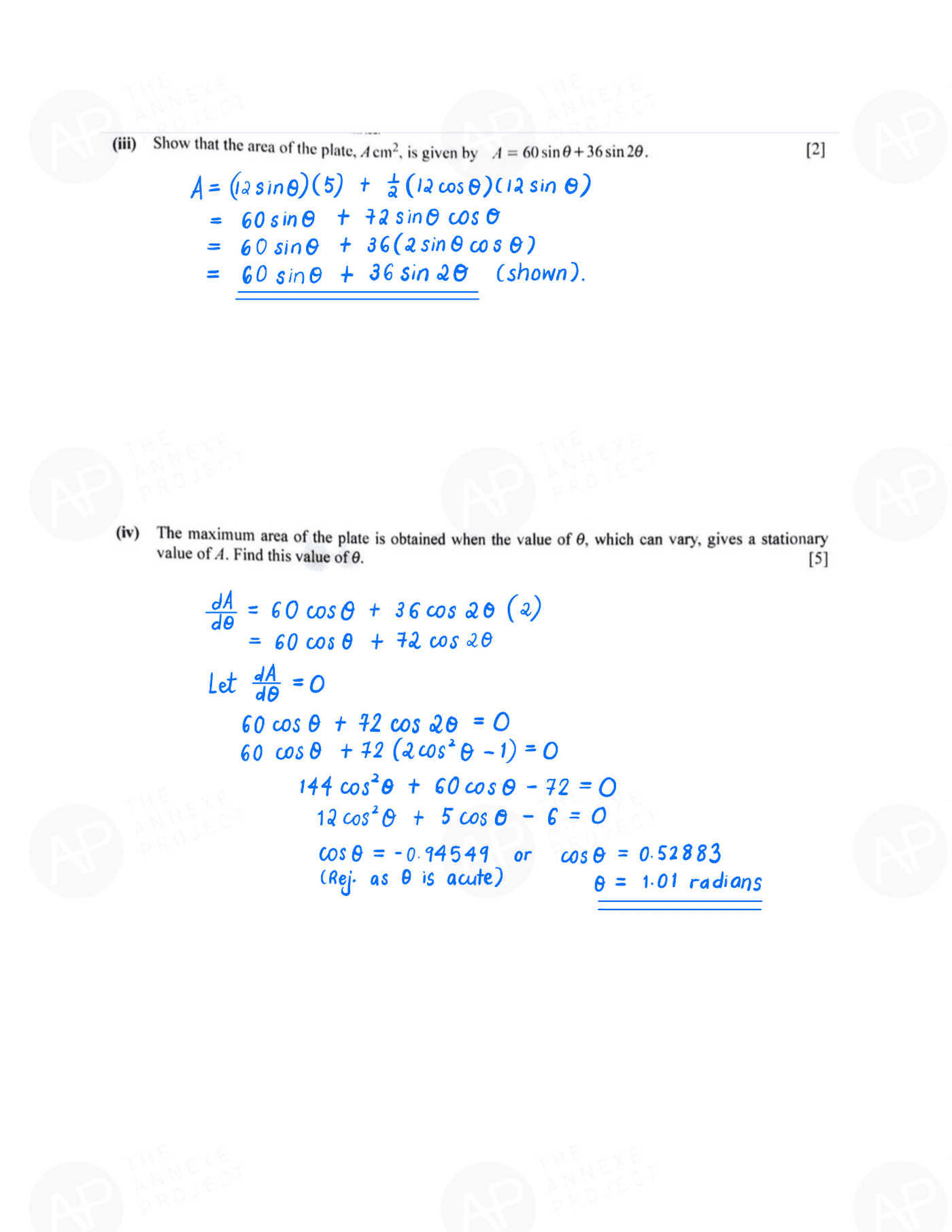 2019 O Level A Math Paper 2 Solution page 16 fs8
