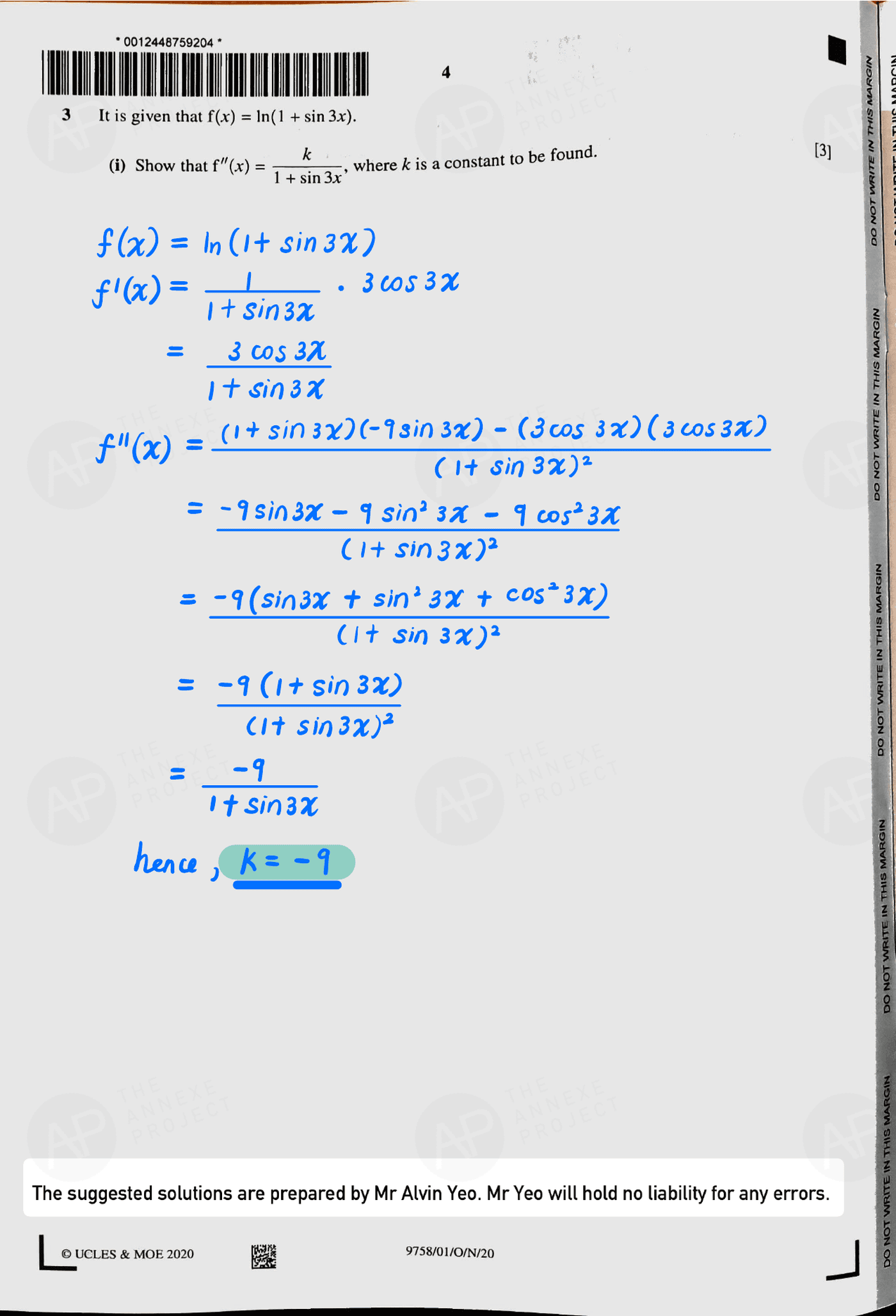 2020 A level H2 Mathematics Paper 1 page 04 fs8