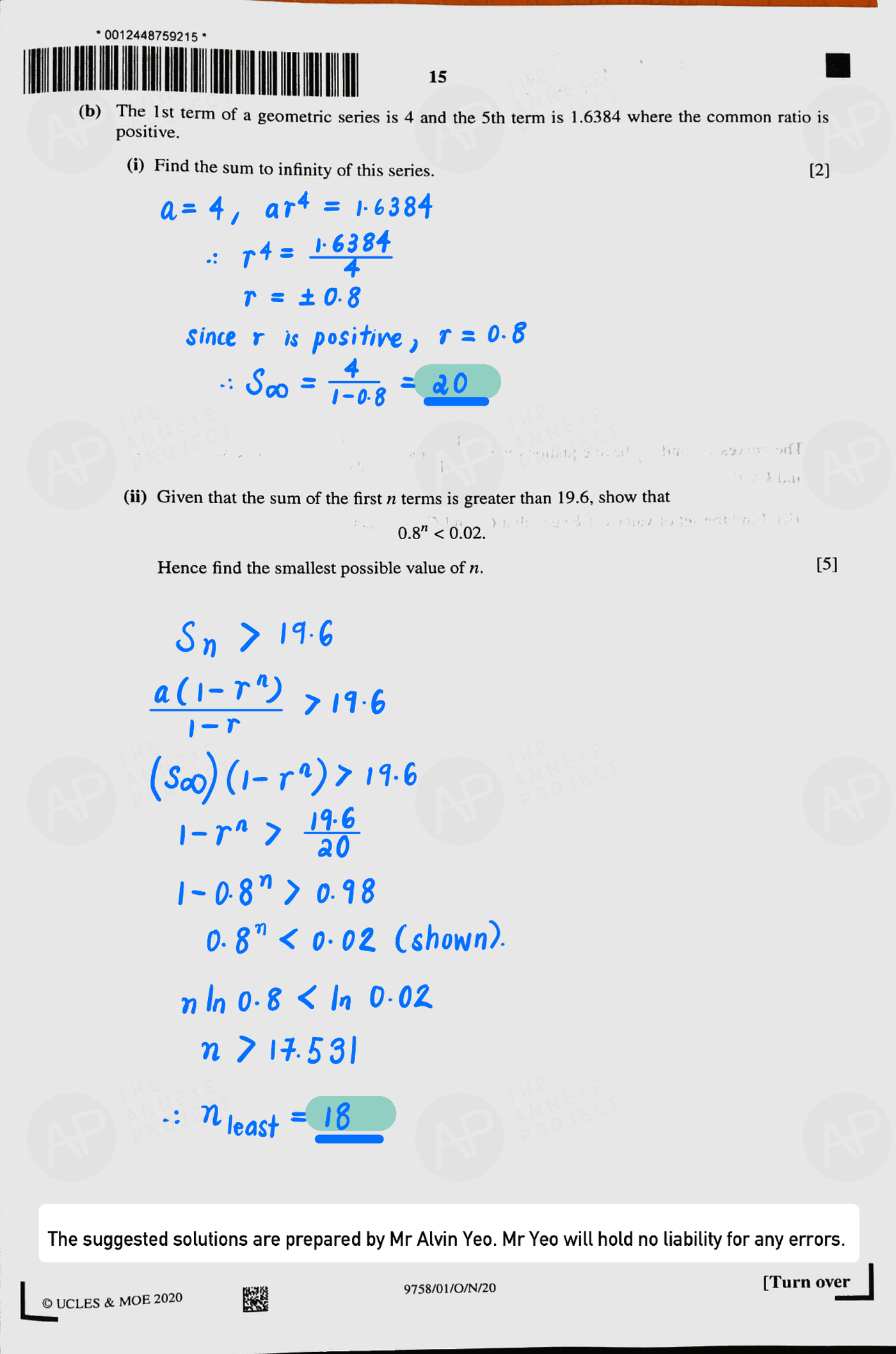 2020 A level H2 Mathematics Paper 1 page 15 fs8