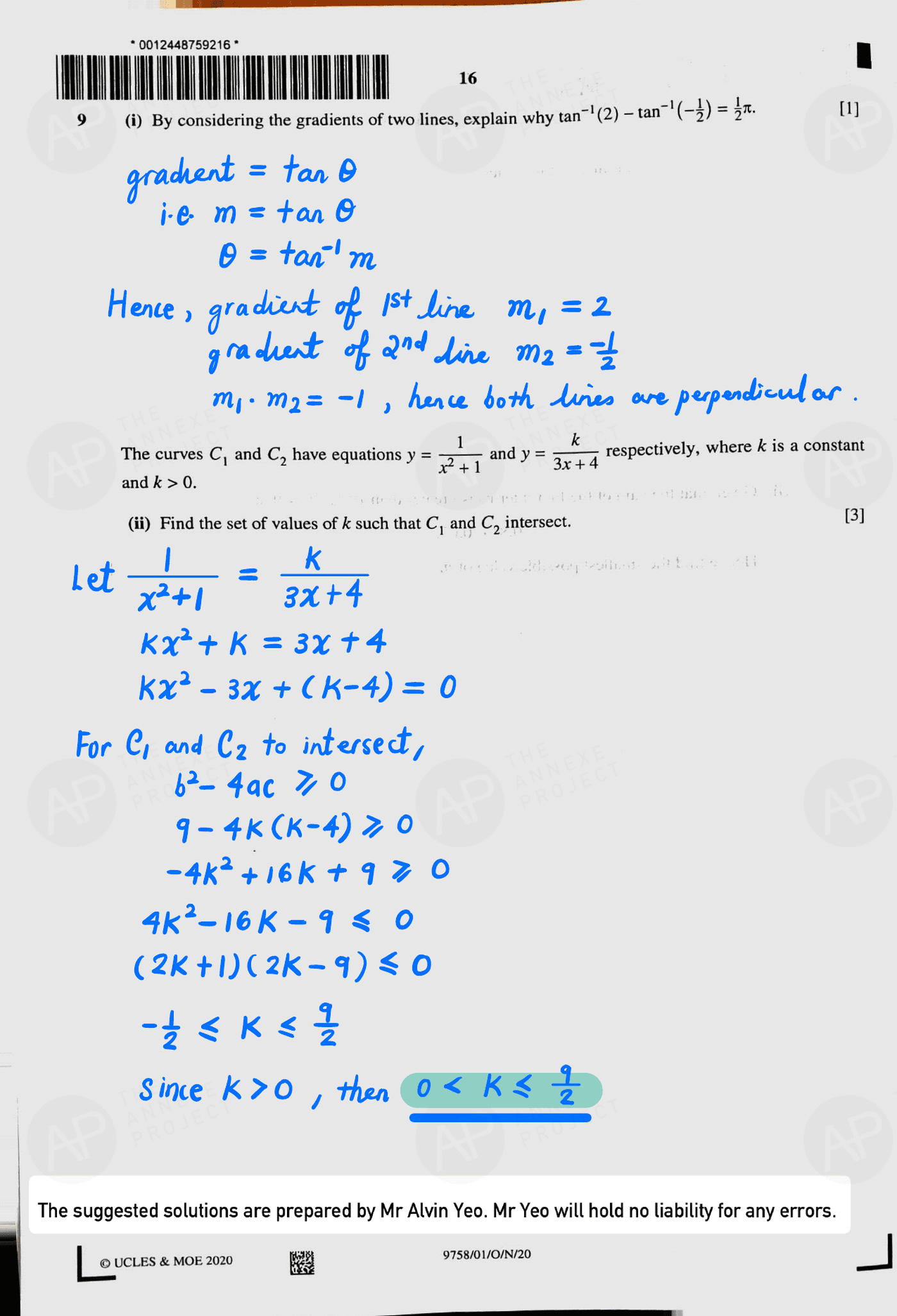 2020 A level H2 Mathematics Paper 1 page 16 fs8