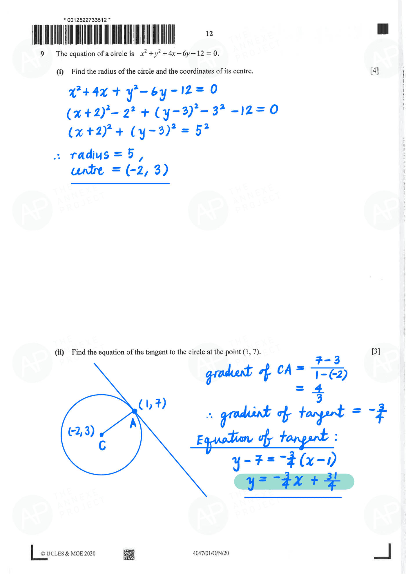 2020 O Level A Math Paper 1 page 12 fs8