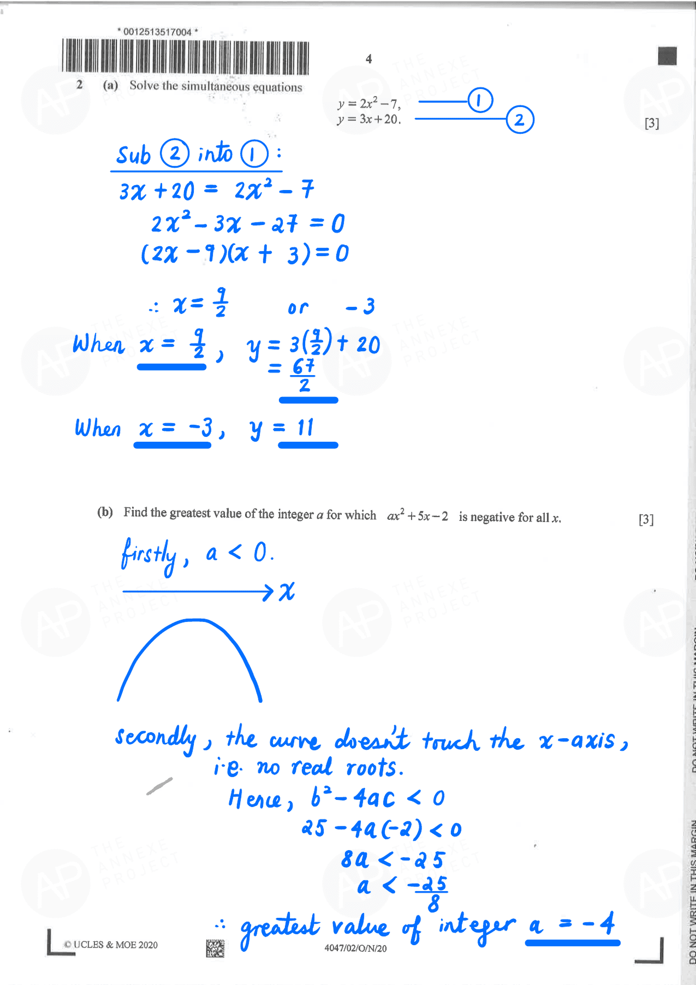 2020 O Level A Math Paper 2 Solutions page 02 fs8