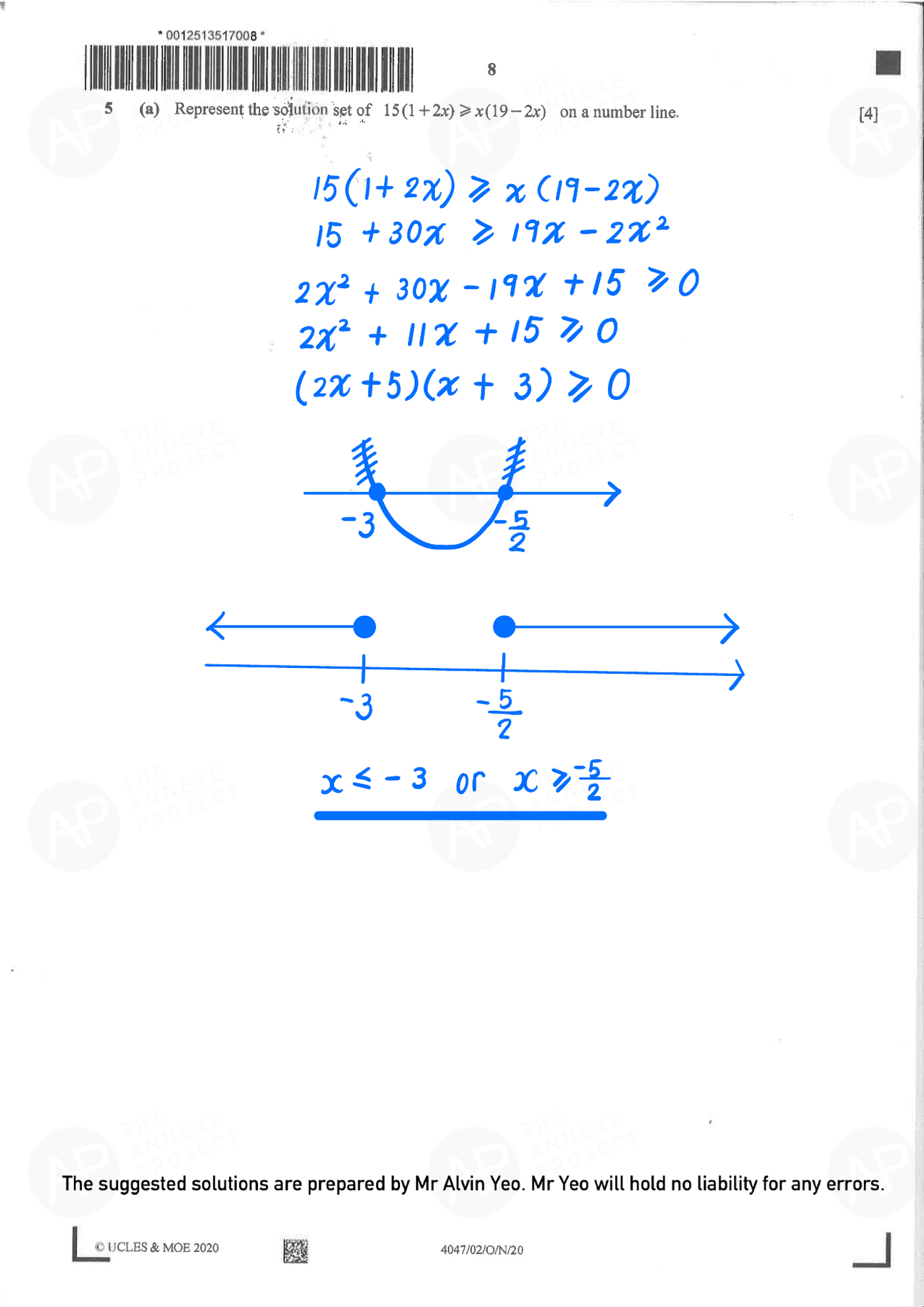 2020 O Level A Math Paper 2 Solutions page 06 fs8