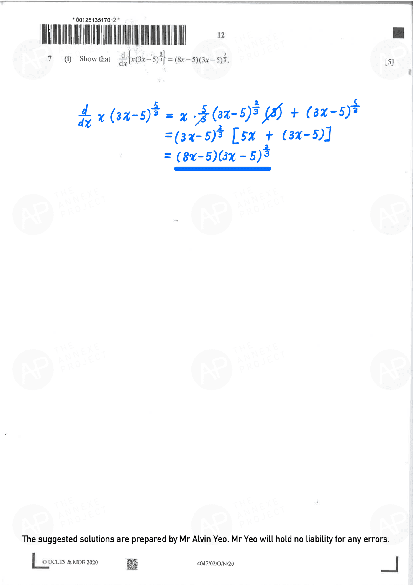 2020 O Level A Math Paper 2 Solutions page 10 fs8