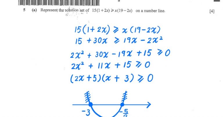 2020 gce o level a mathematics paper 2 solution