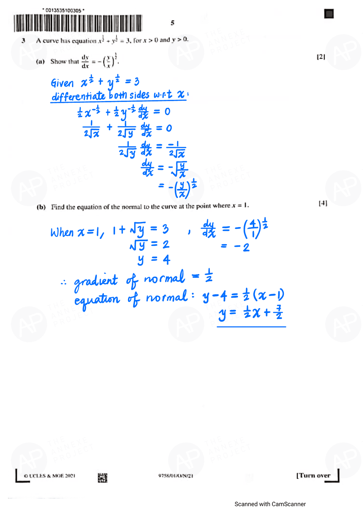 2021 A level H2 Mathematics Paper 1 page 03 fs8