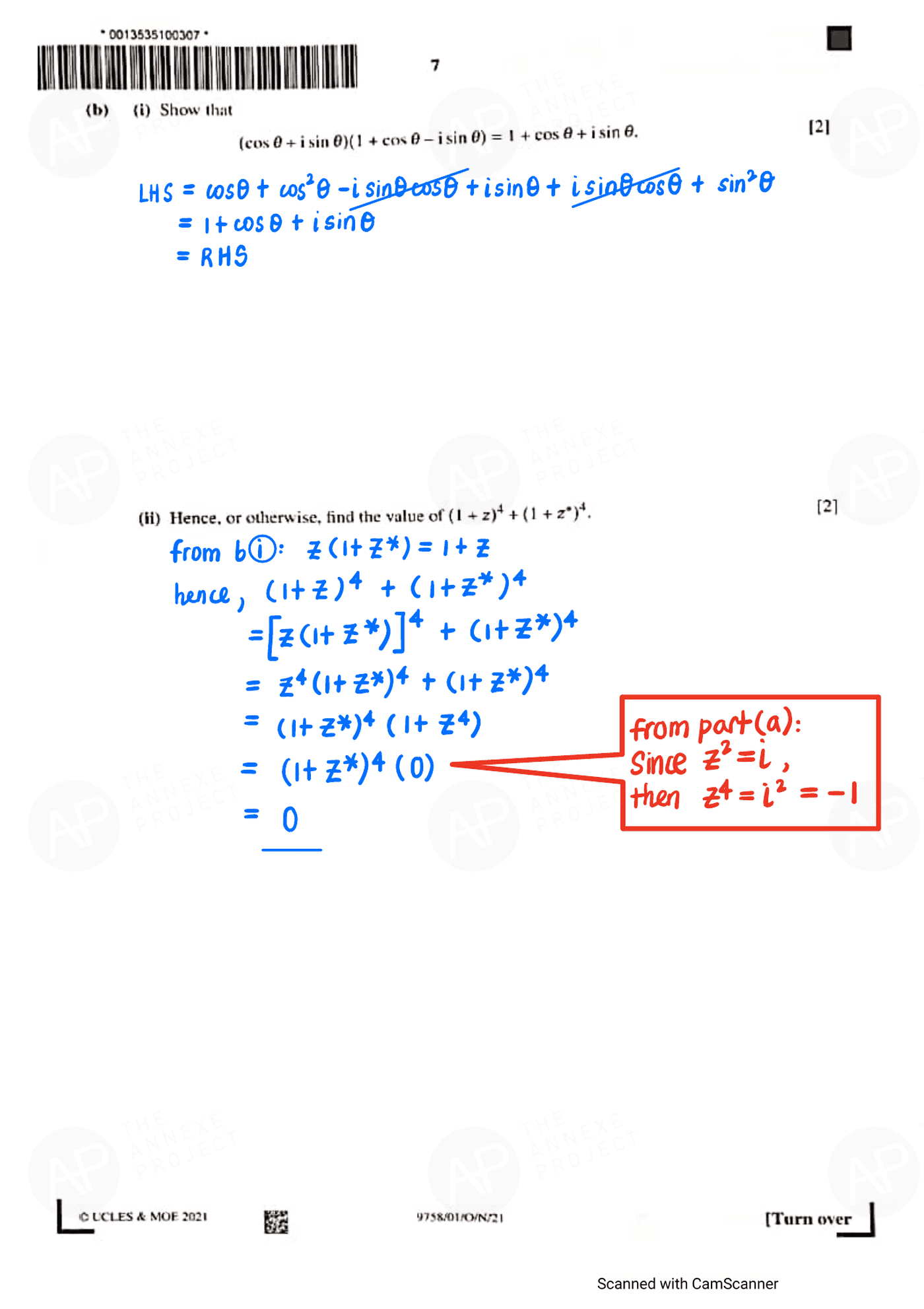 2021 A level H2 Mathematics Paper 1 page 05 fs8