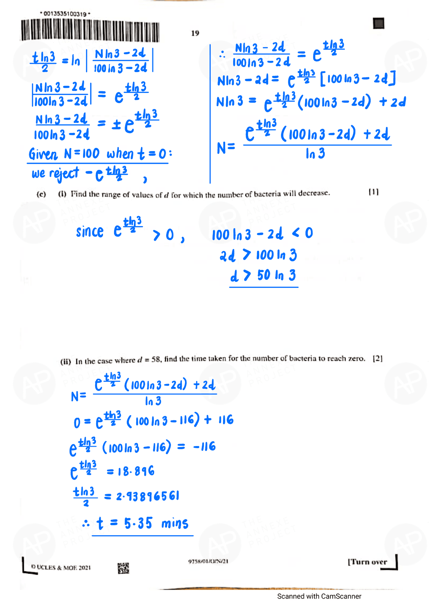 2021 A level H2 Mathematics Paper 1 page 17 fs8