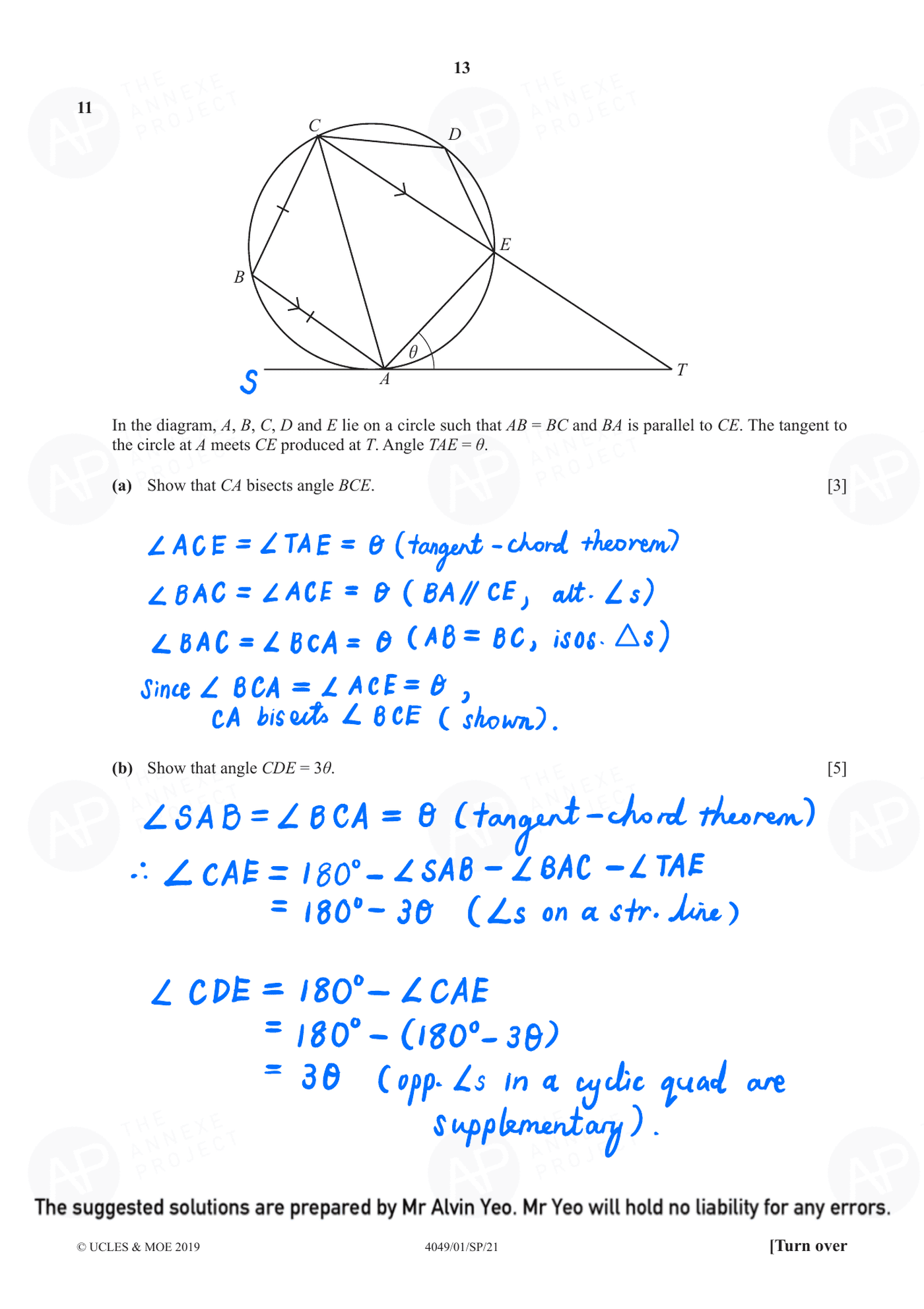 2021 O Level Additional Mathematics Specimen Paper 1 page 13 fs8
