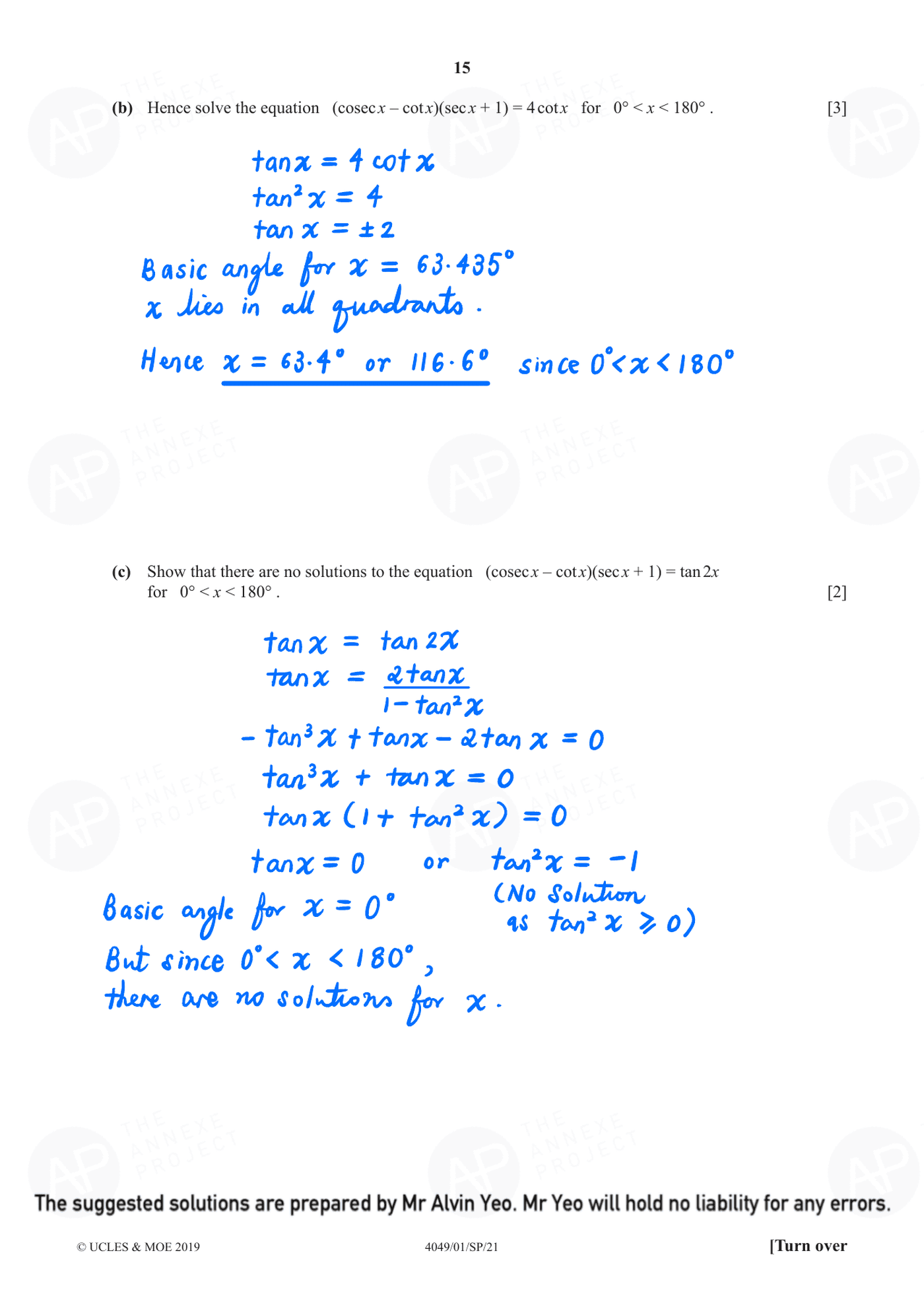 2021 O Level Additional Mathematics Specimen Paper 1 page 15 fs8